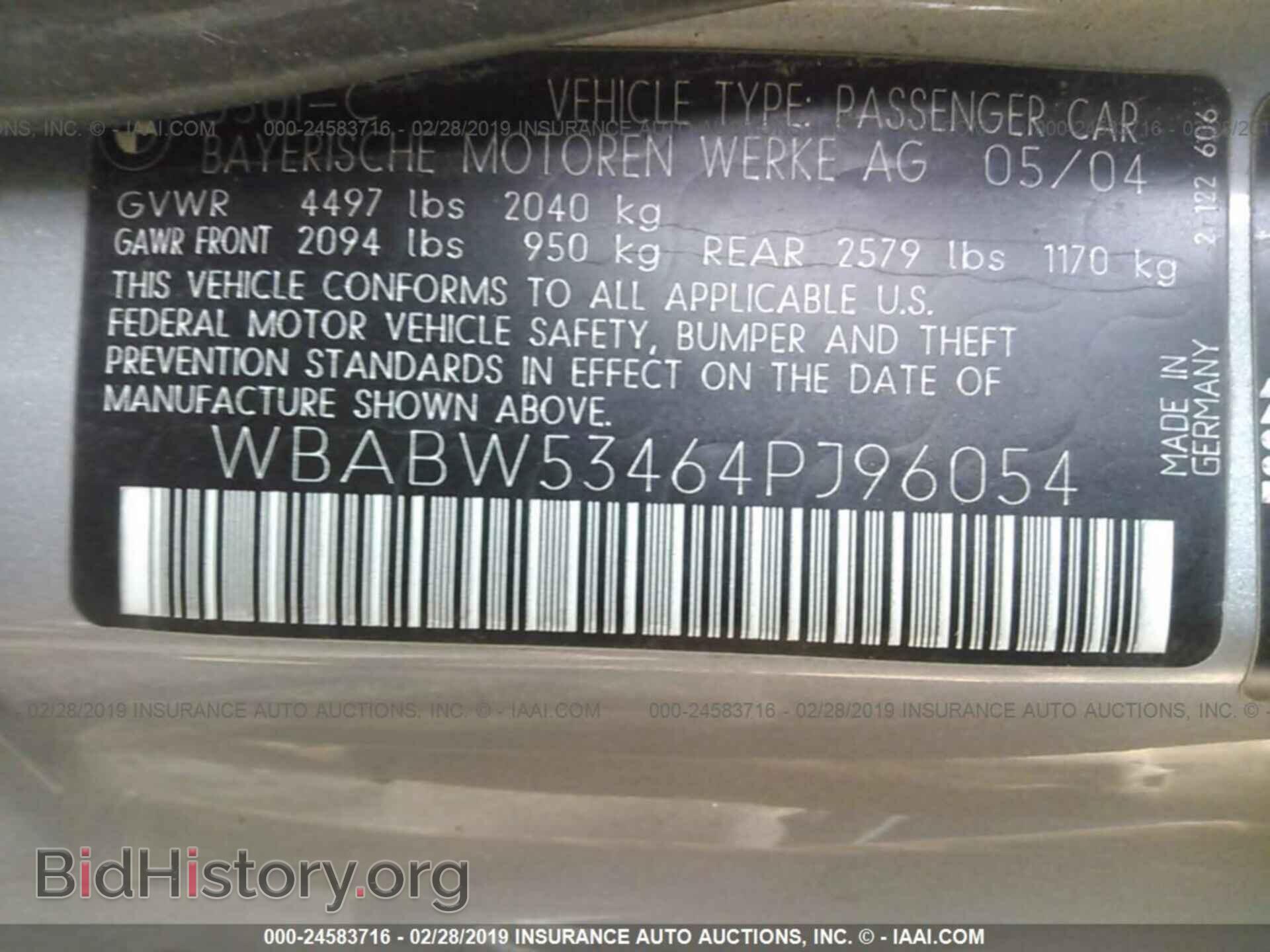 2004 BMW 330 - VIN: WBABW53464PJ96054 - Фото 9