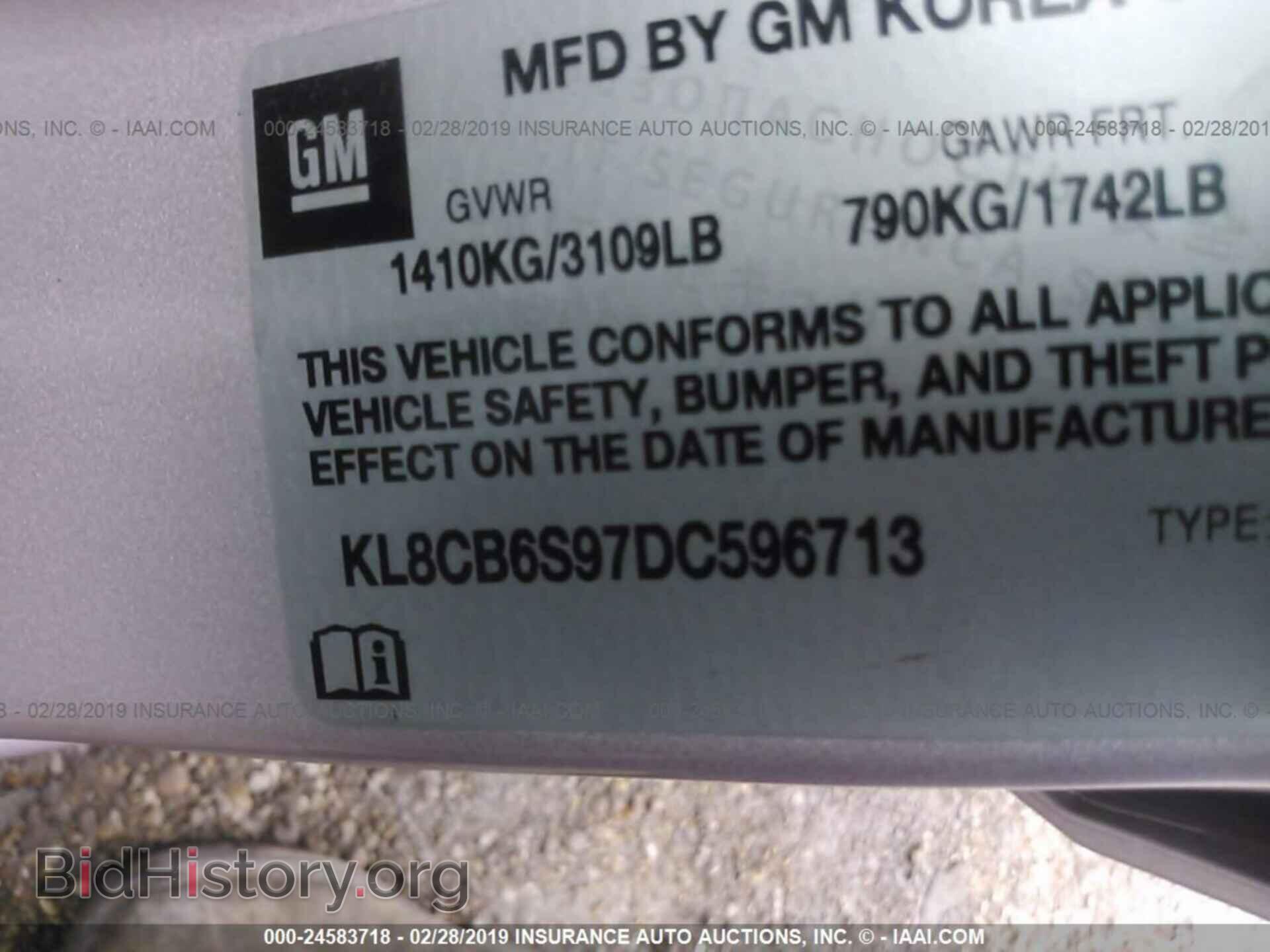 2013 CHEVROLET SPARK - VIN: KL8CB6S97DC596713 - Фото 9
