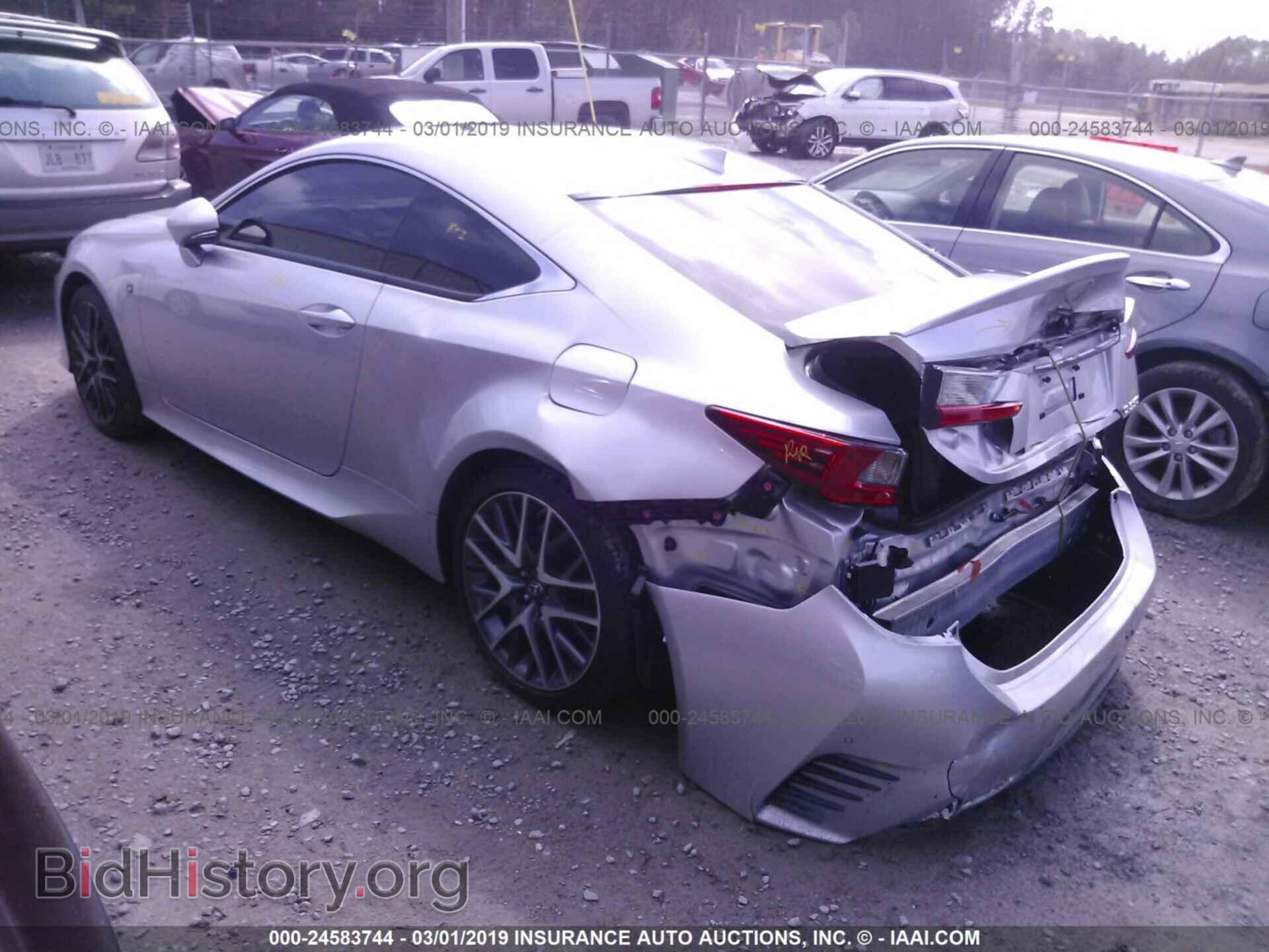 2017 LEXUS RC - VIN: JTHHE5BC3H5015033 - Фото 3