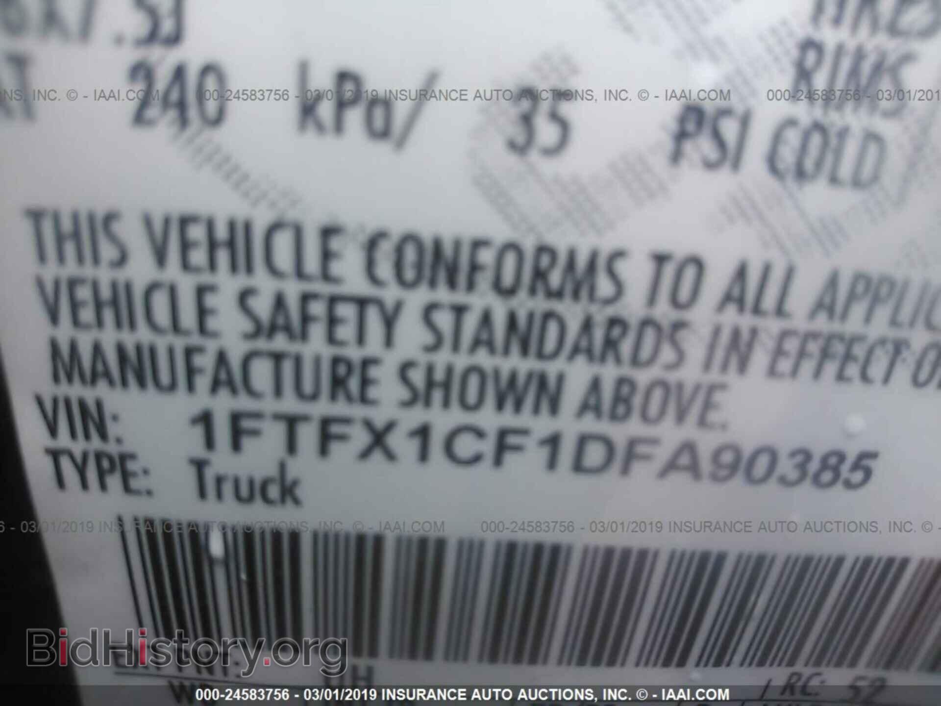 2013 FORD F150 - VIN: 1FTFX1CF1DFA90385 - Фото 9