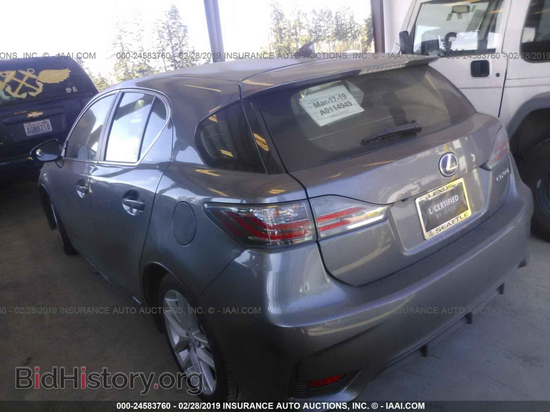 2014 LEXUS CT - VIN: JTHKD5BH4E2188271 - Photo 3