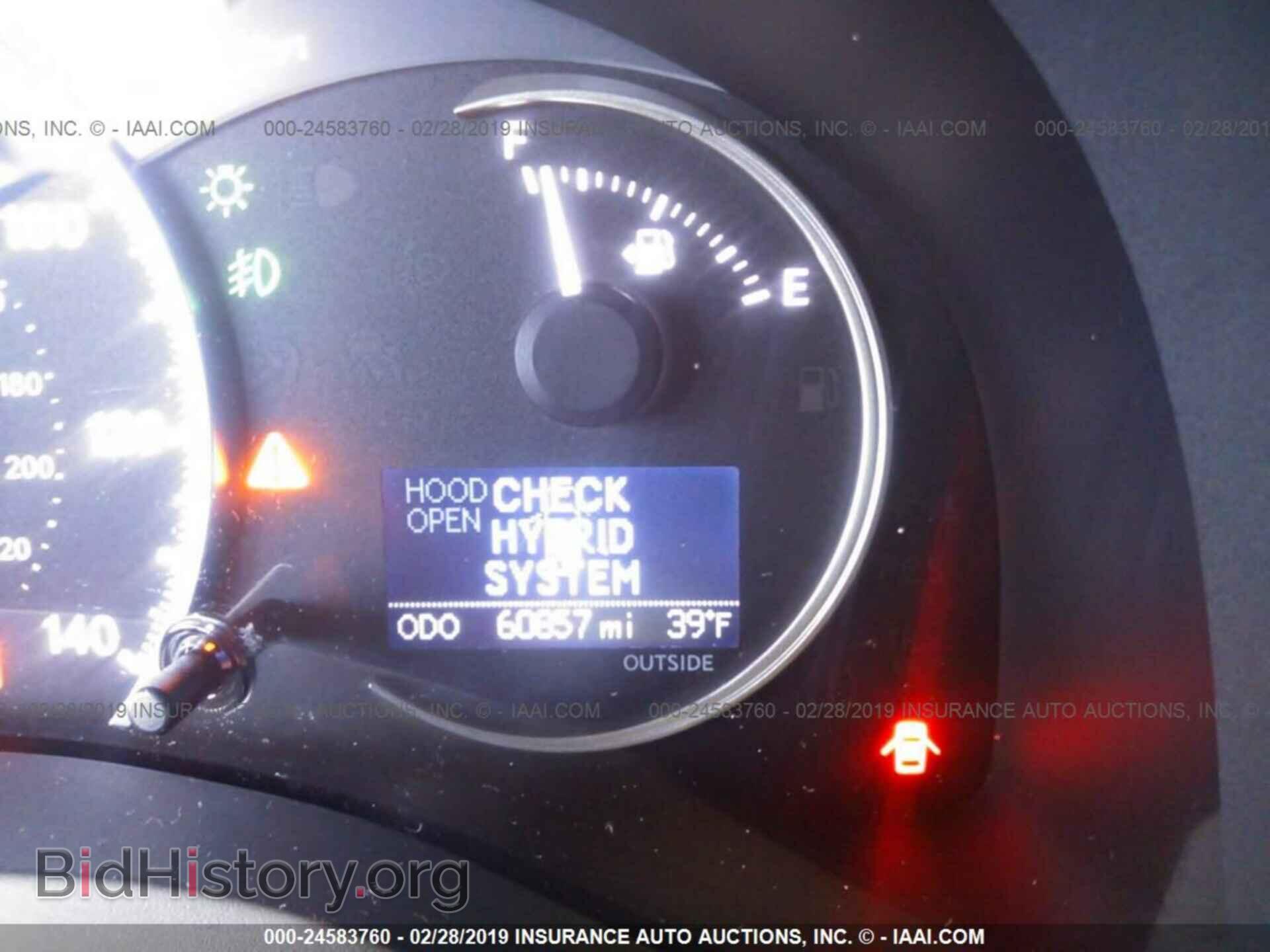 2014 LEXUS CT - VIN: JTHKD5BH4E2188271 - Photo 7