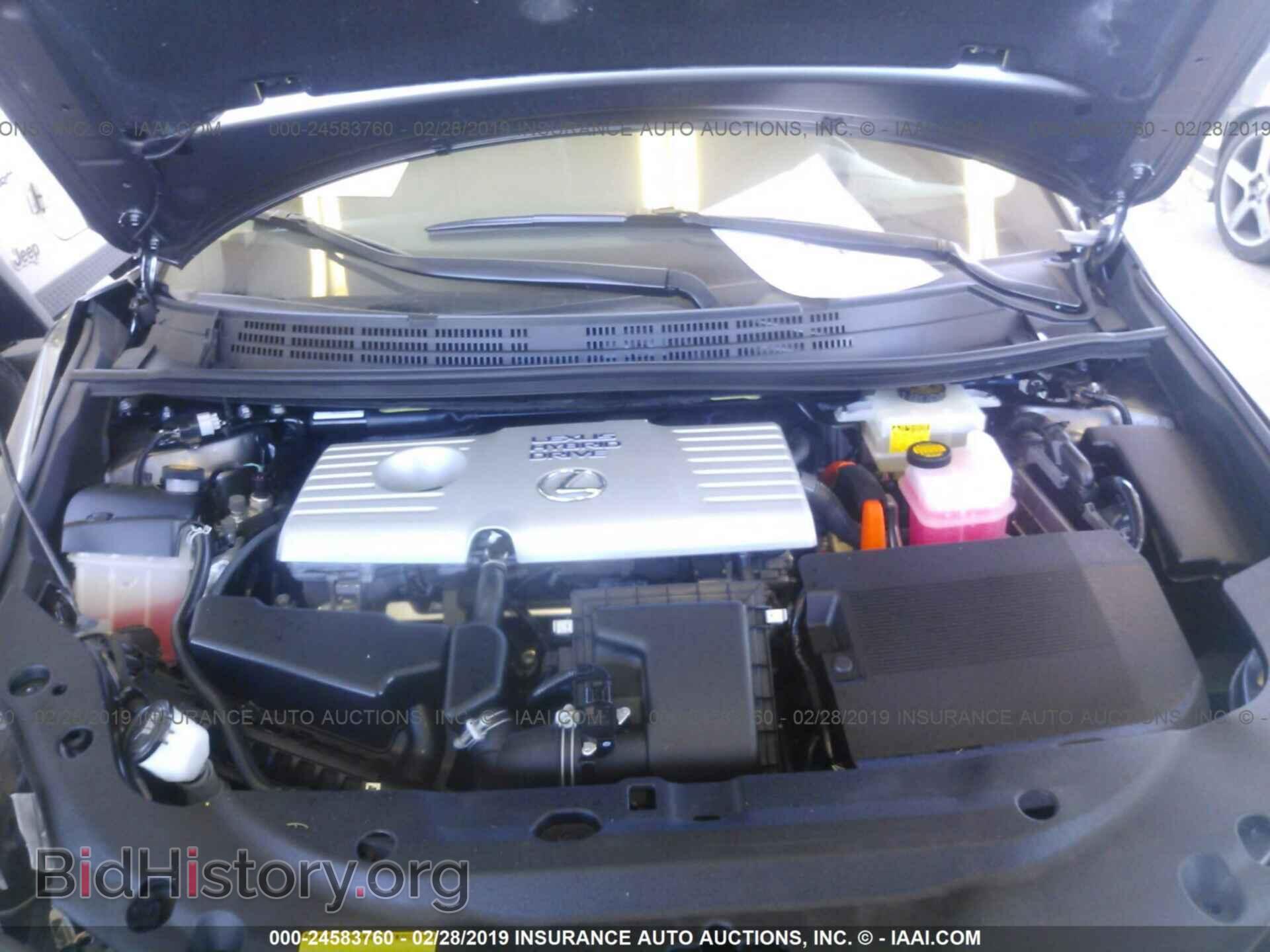 2014 LEXUS CT - VIN: JTHKD5BH4E2188271 - Photo 10