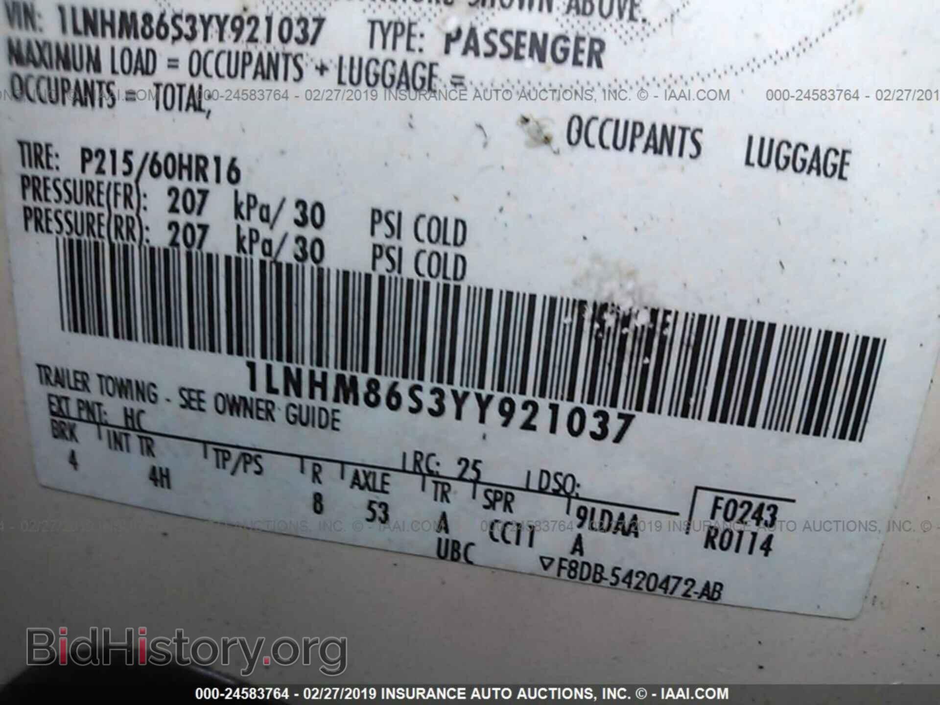 2000 LINCOLN LS - VIN: 1LNHM86S3YY921037 - Photo 9