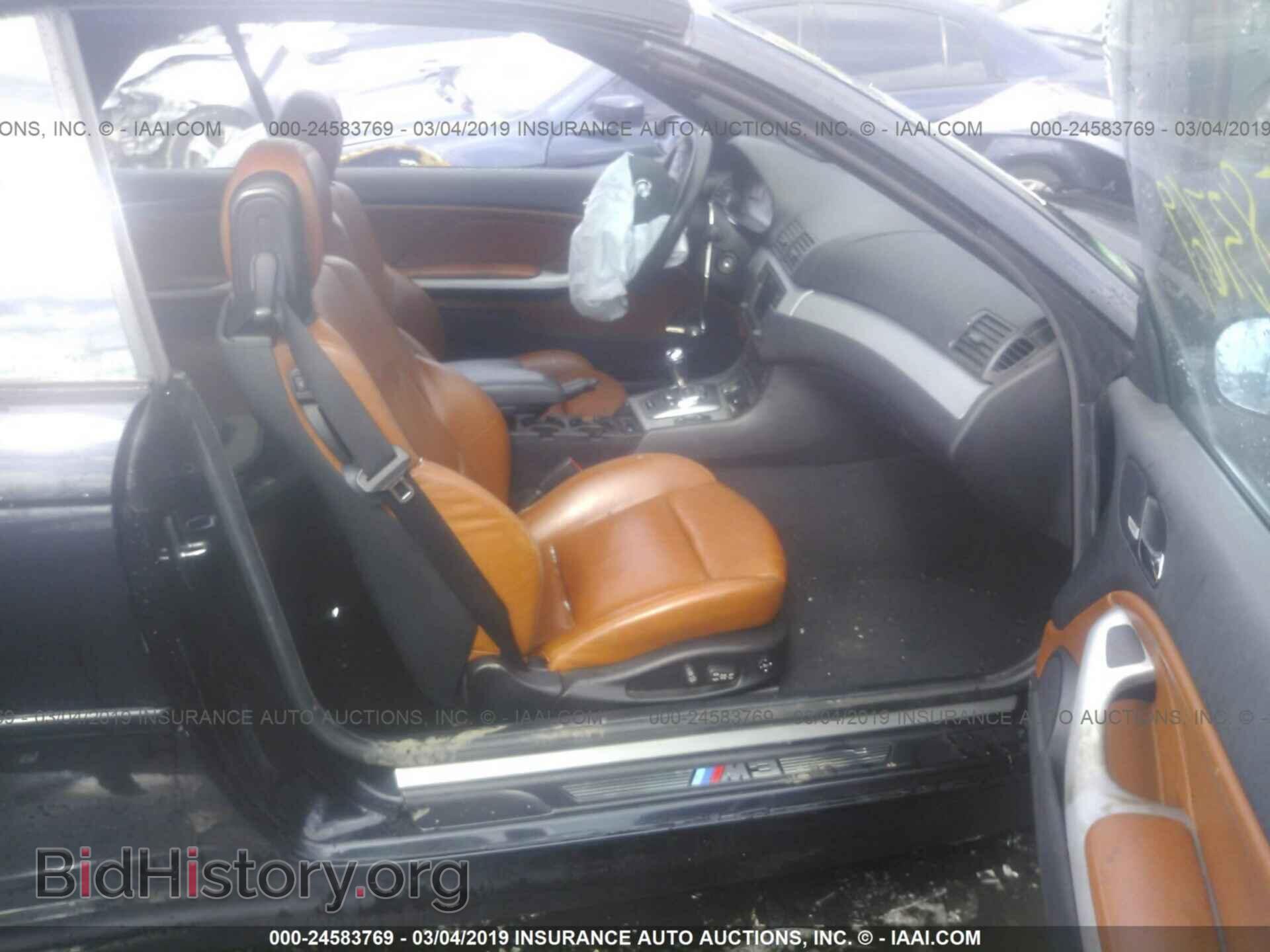 2006 BMW M3 - VIN: WBSBR934X6PK10602 - Фото 5