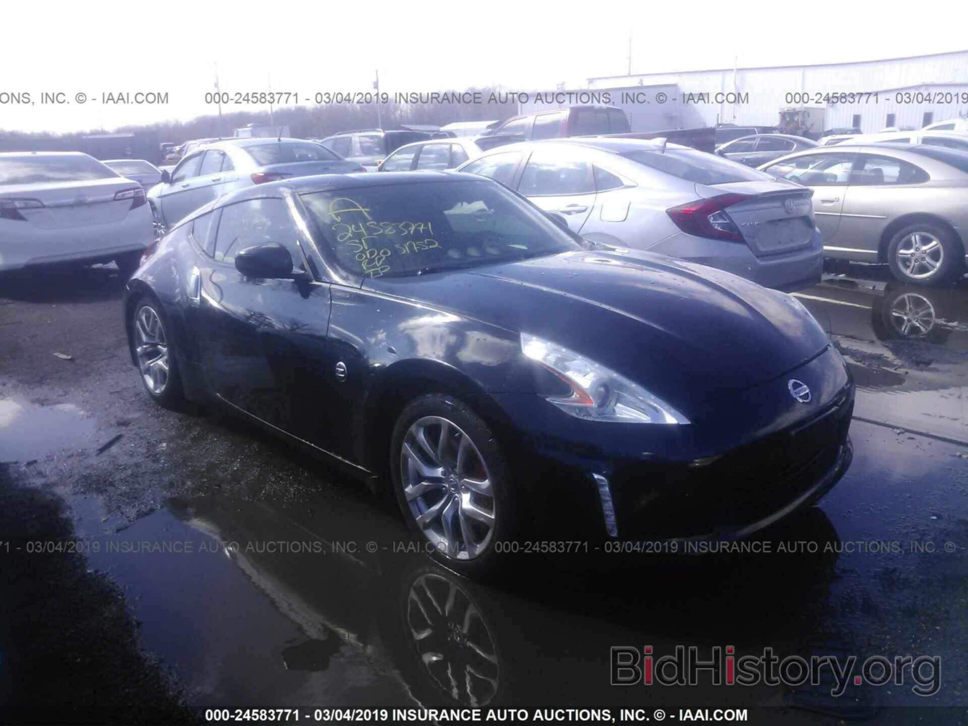 Фотография JN1AZ4EH9DM382563 - NISSAN 370Z 2013