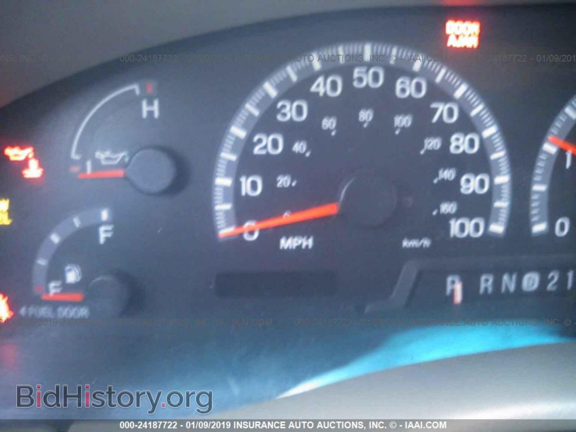 2013 FORD EDGE - VIN: 2FMDK4JC7DBC85811 - Фото 7