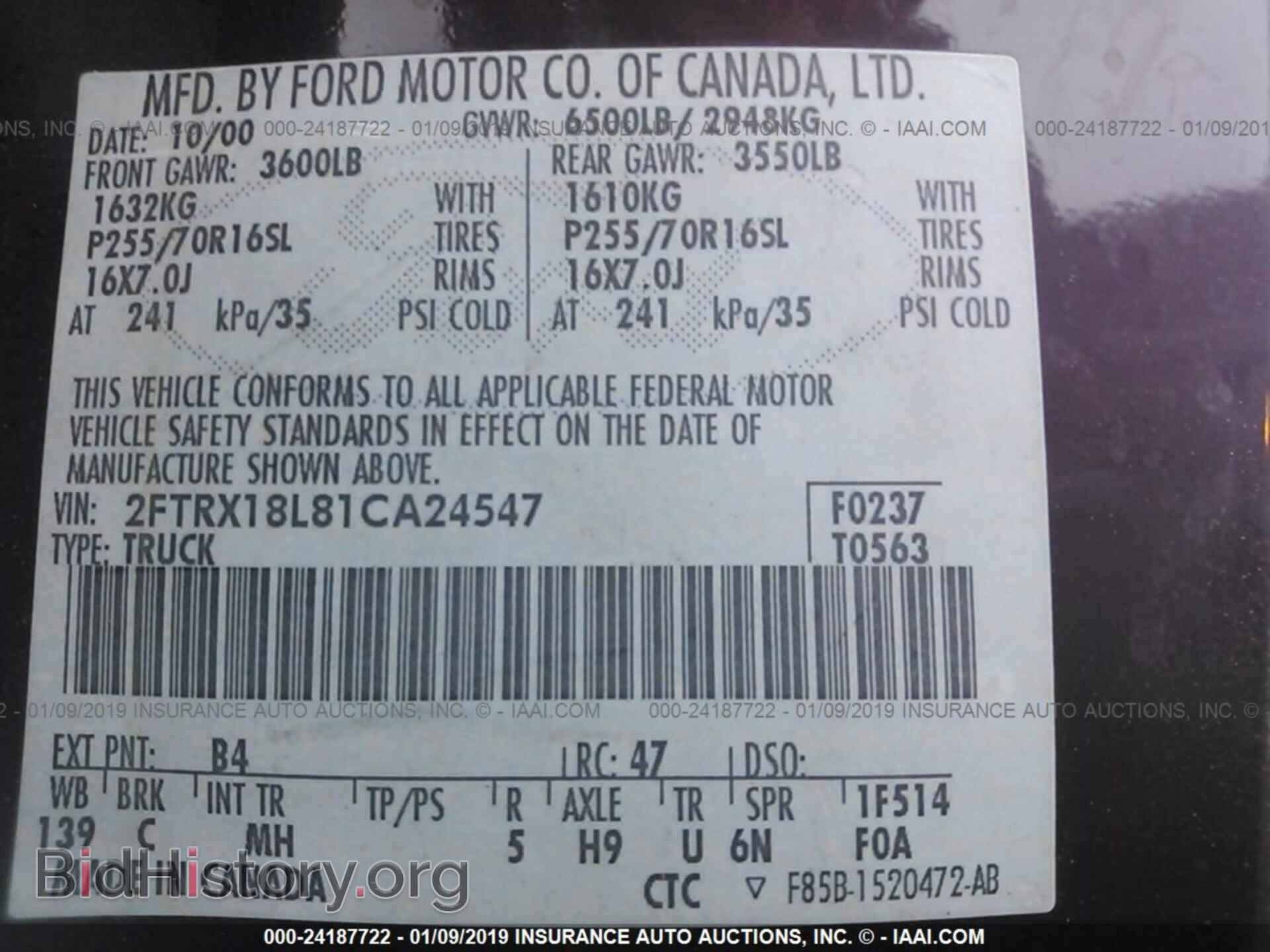 2013 FORD EDGE - VIN: 2FMDK4JC7DBC85811 - Фото 9