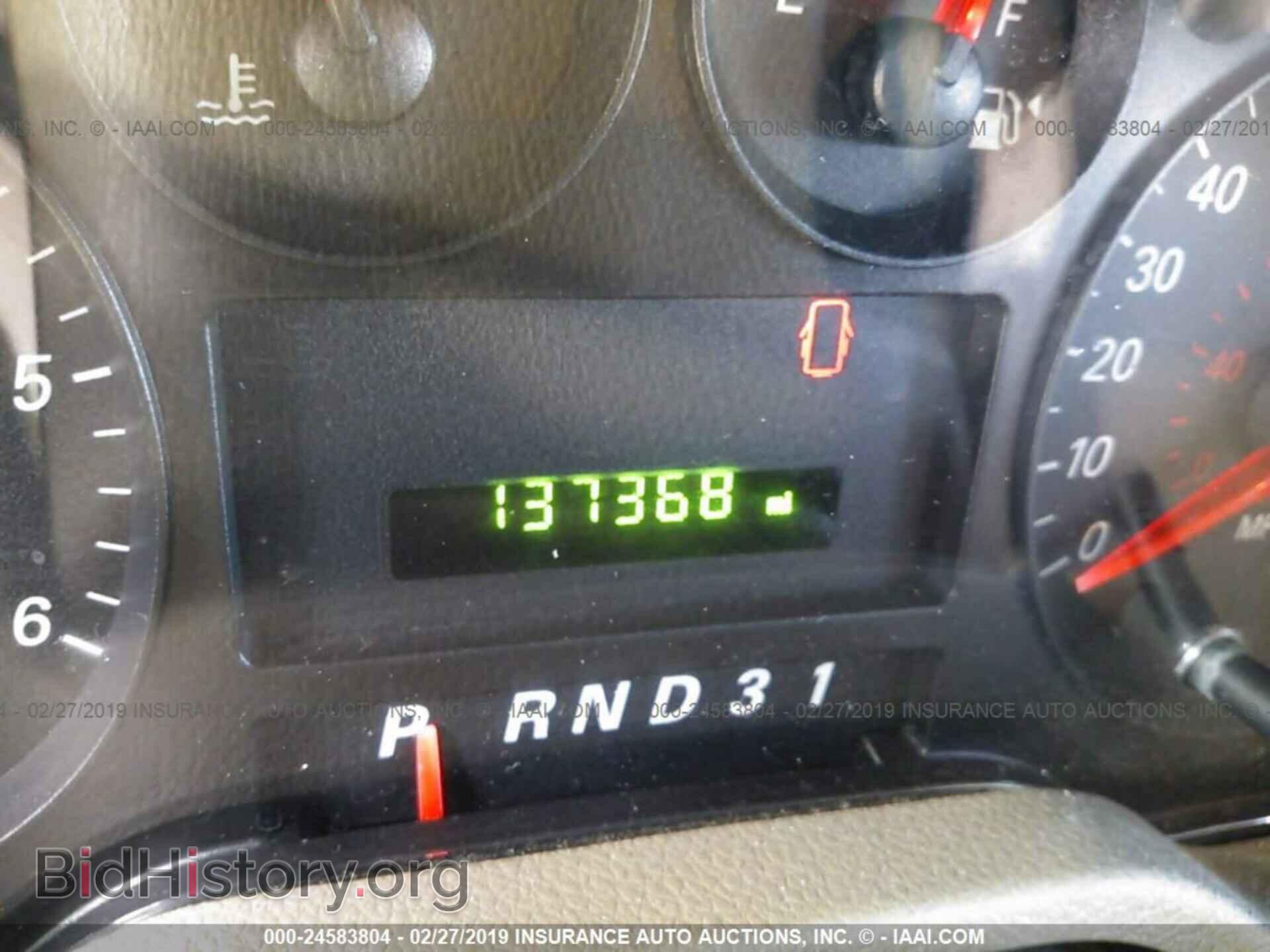 2004 FORD FREESTAR - VIN: 2FMZA52244BA57172 - Фото 7
