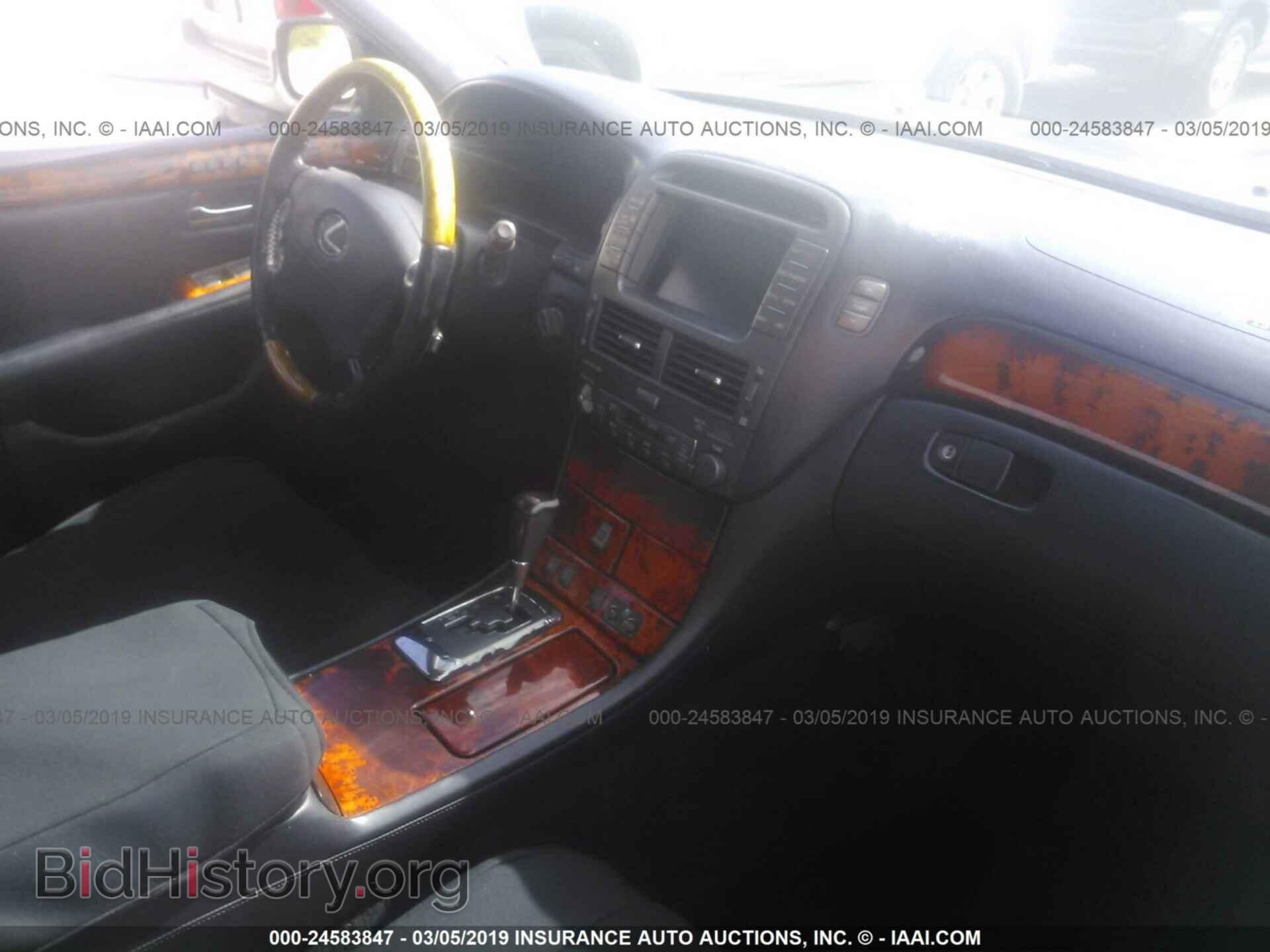 2005 LEXUS LS - VIN: JTHBN36F555009390 - Фото 5