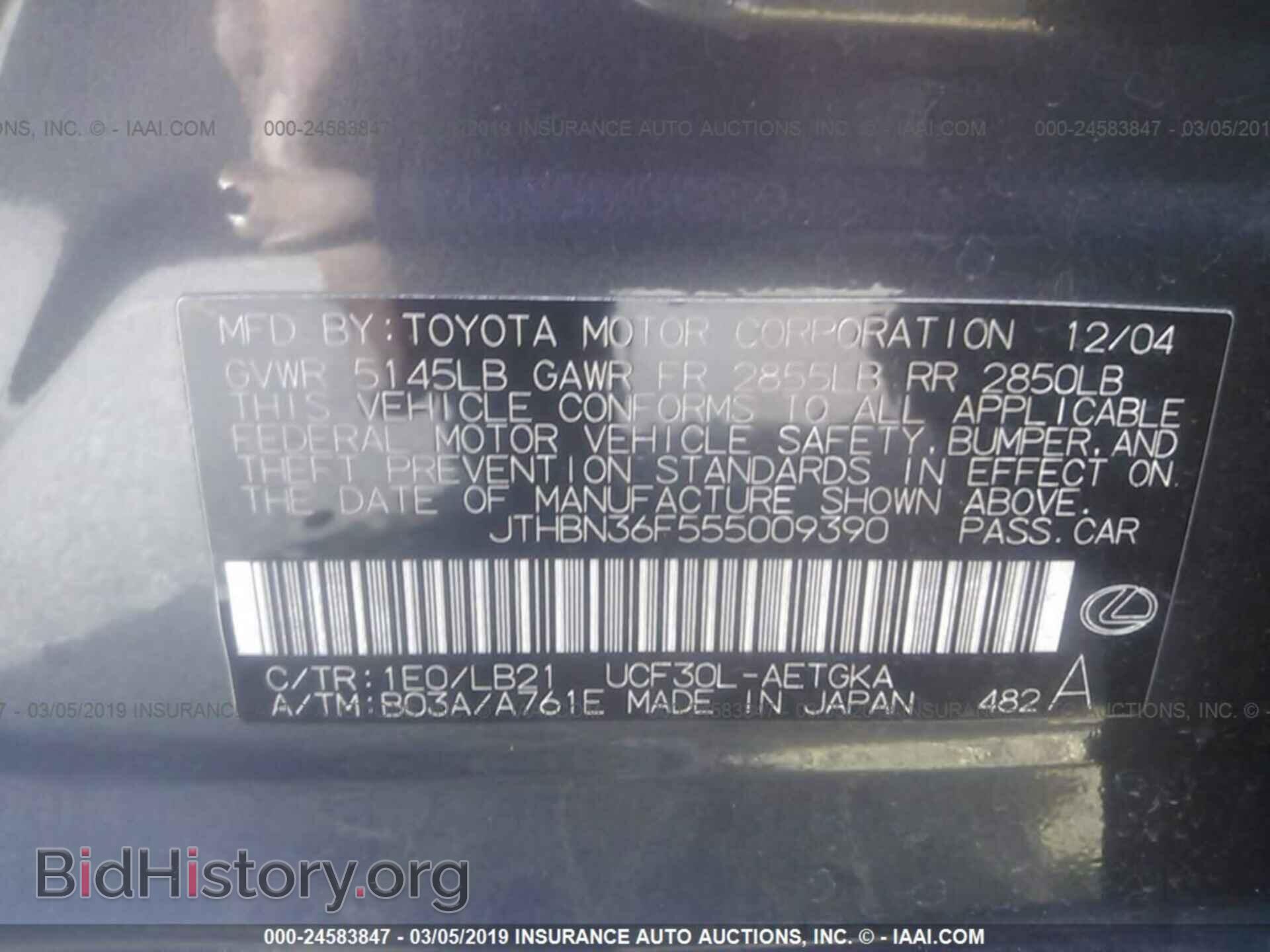 2005 LEXUS LS - VIN: JTHBN36F555009390 - Фото 9
