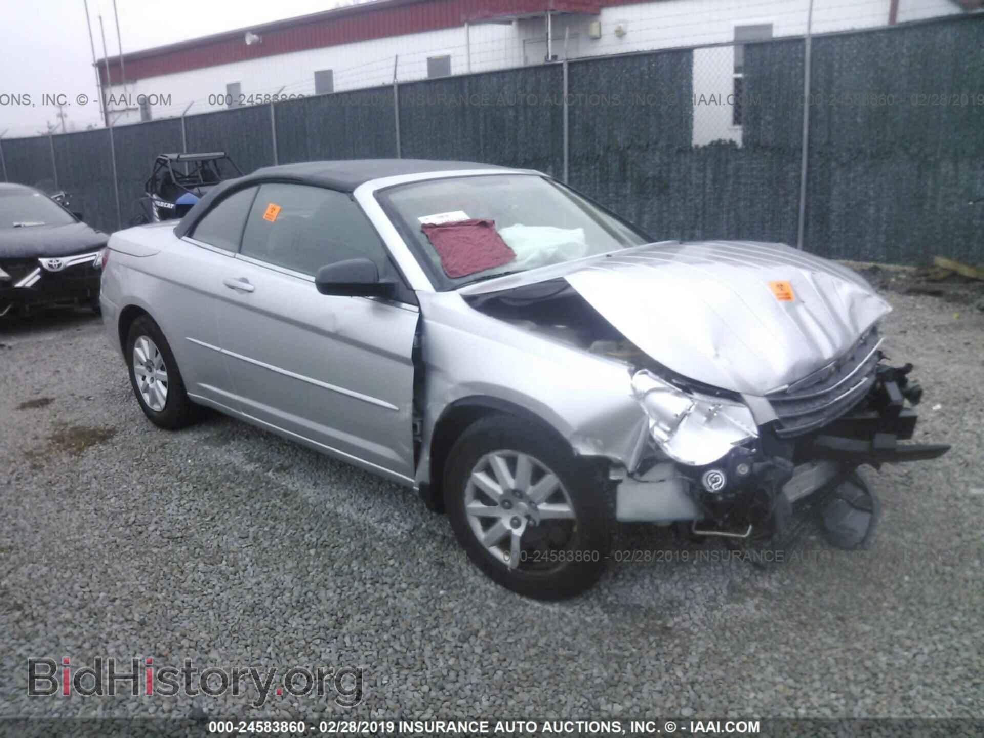 Photo 1FTFW1ET8DFD56958 - FORD F150 2013