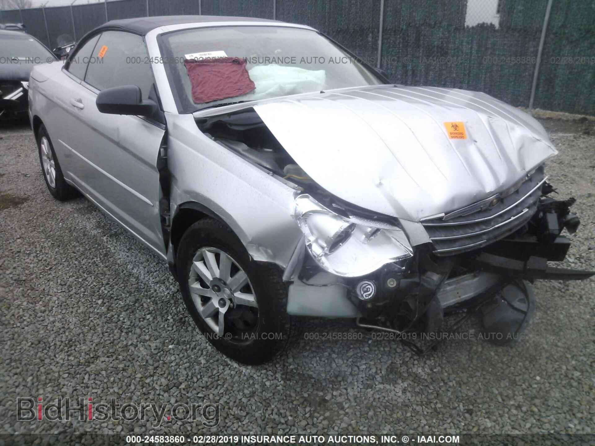 2013 FORD F150 - VIN: 1FTFW1ET8DFD56958 - Фото 6