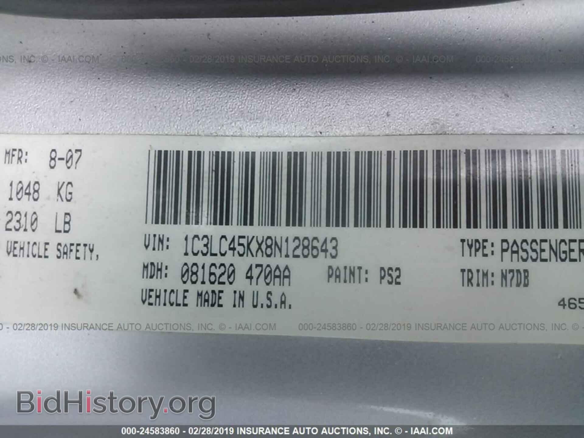 2013 FORD F150 - VIN: 1FTFW1ET8DFD56958 - Фото 9