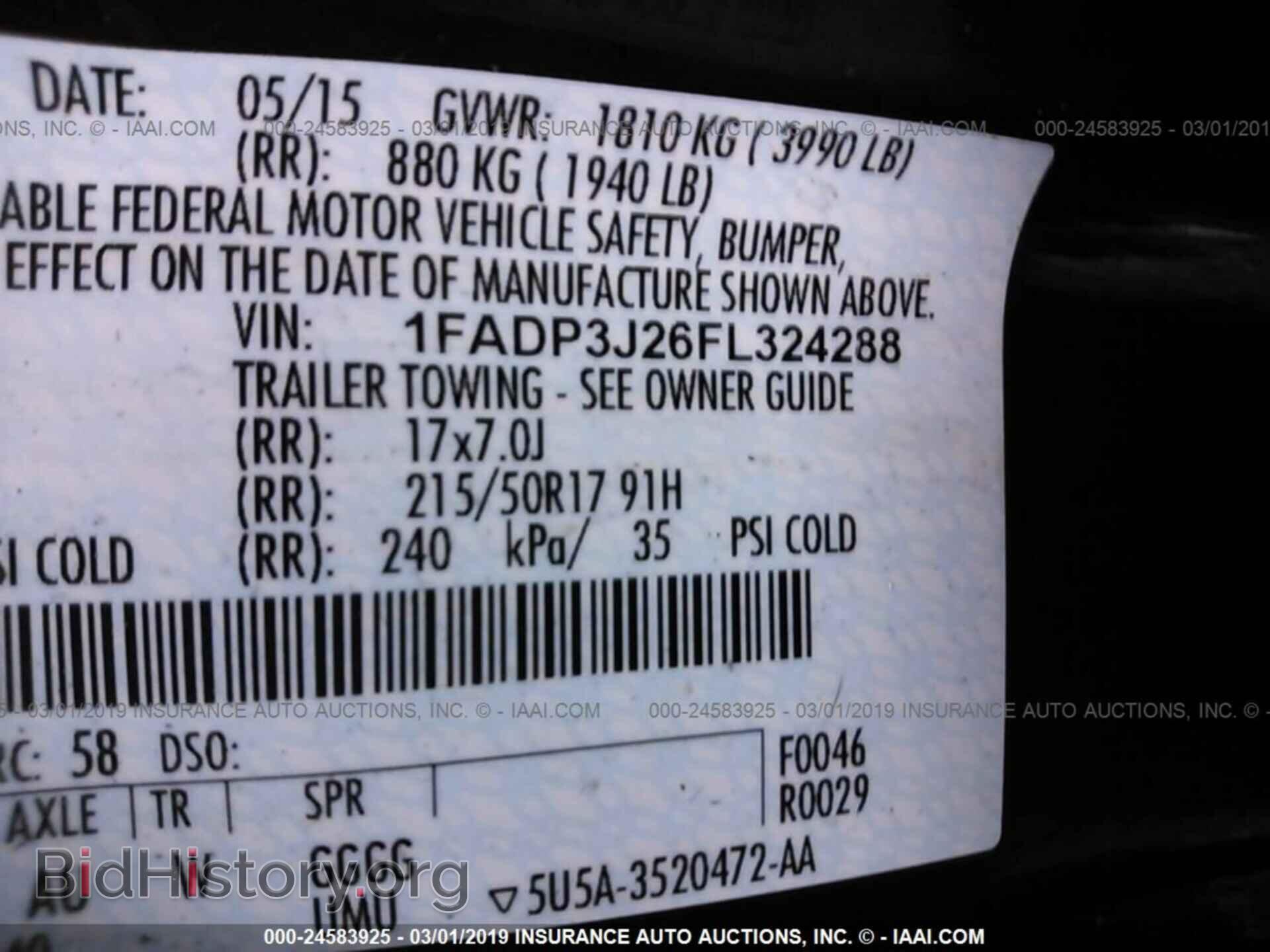 2015 FORD FOCUS - VIN: 1FADP3J26FL324288 - Фото 9