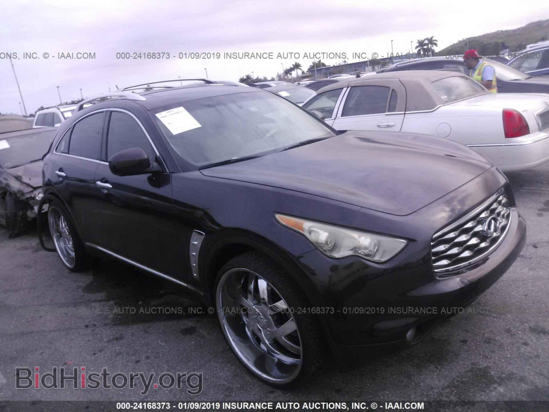 Photo WBSBL934X5PN63793 - BMW M3 2005