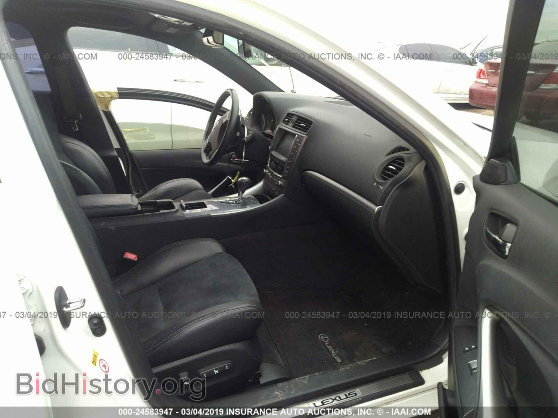 2012 LEXUS IS - VIN: JTHBF5C24C5177593 - Фото 5