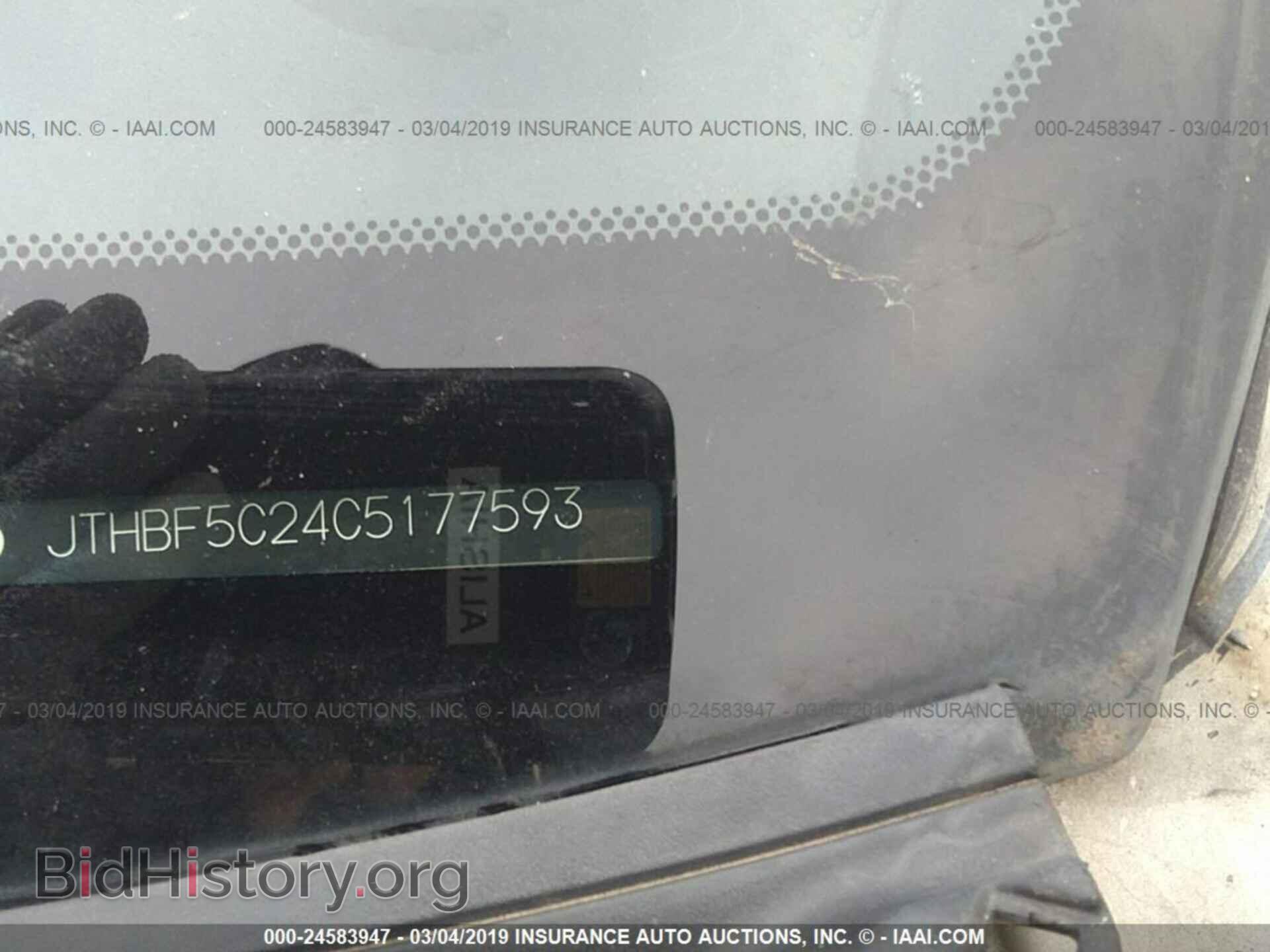 2012 LEXUS IS - VIN: JTHBF5C24C5177593 - Фото 9