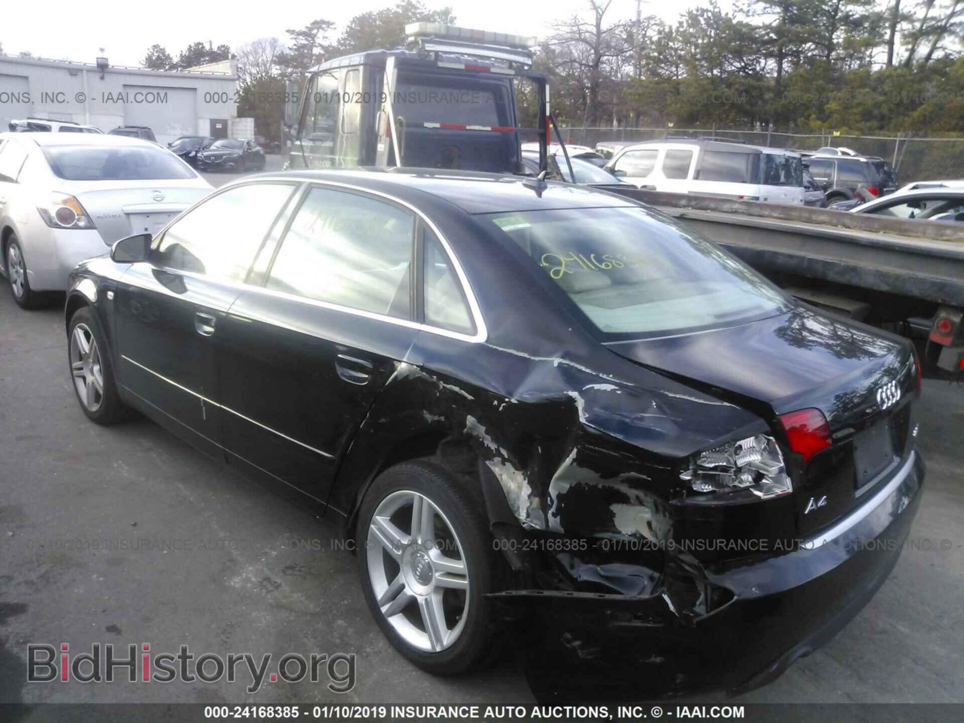 2007 AUDI A4 - VIN: WAUDF78E67A218678 - Фото 3