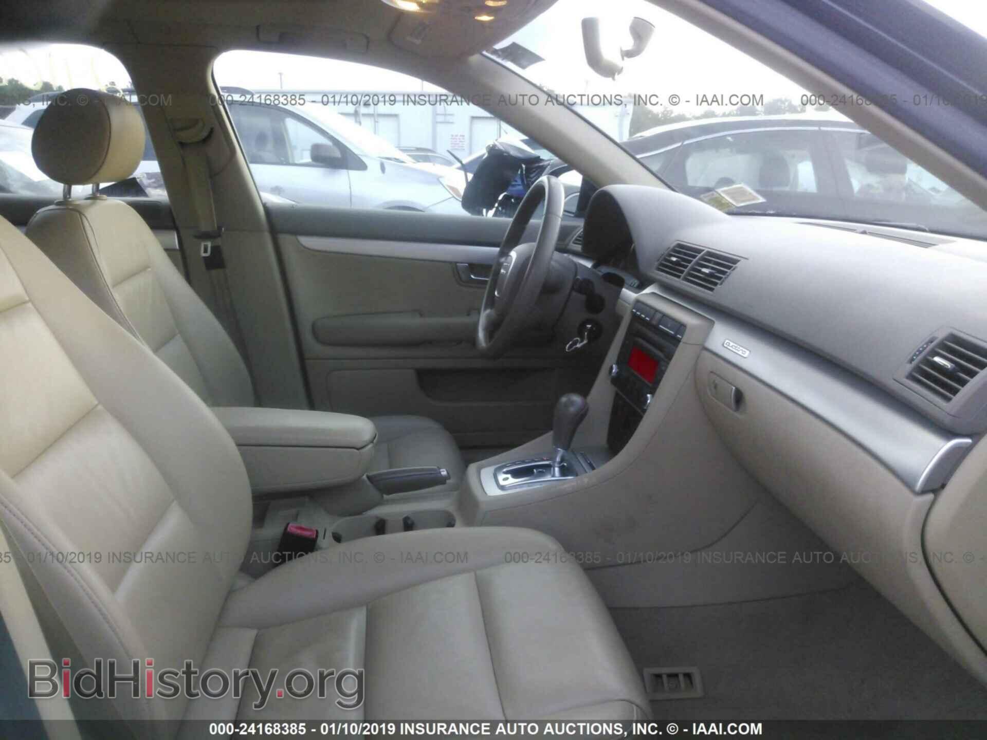 2007 AUDI A4 - VIN: WAUDF78E67A218678 - Фото 5