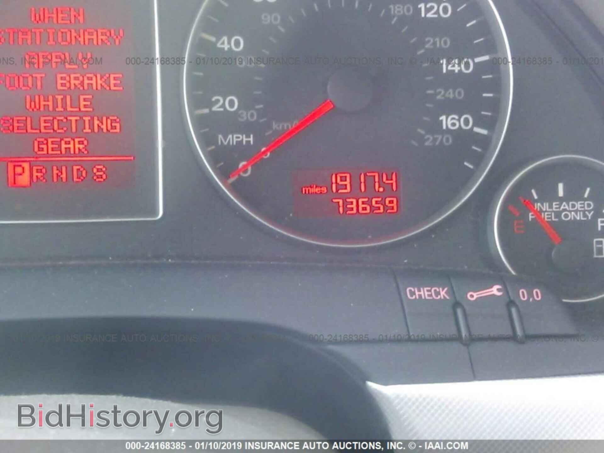 2007 AUDI A4 - VIN: WAUDF78E67A218678 - Фото 7