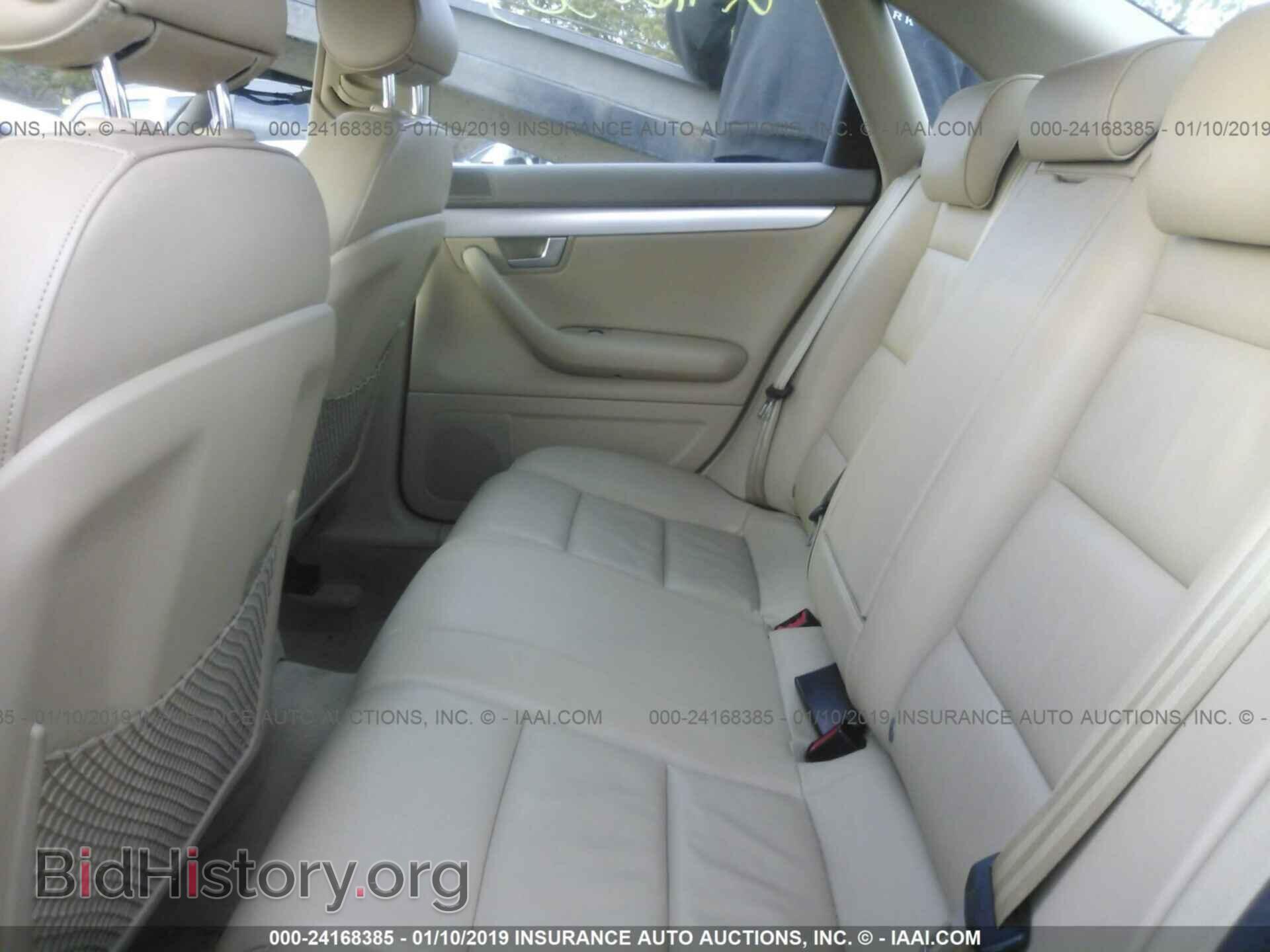 2007 AUDI A4 - VIN: WAUDF78E67A218678 - Фото 8