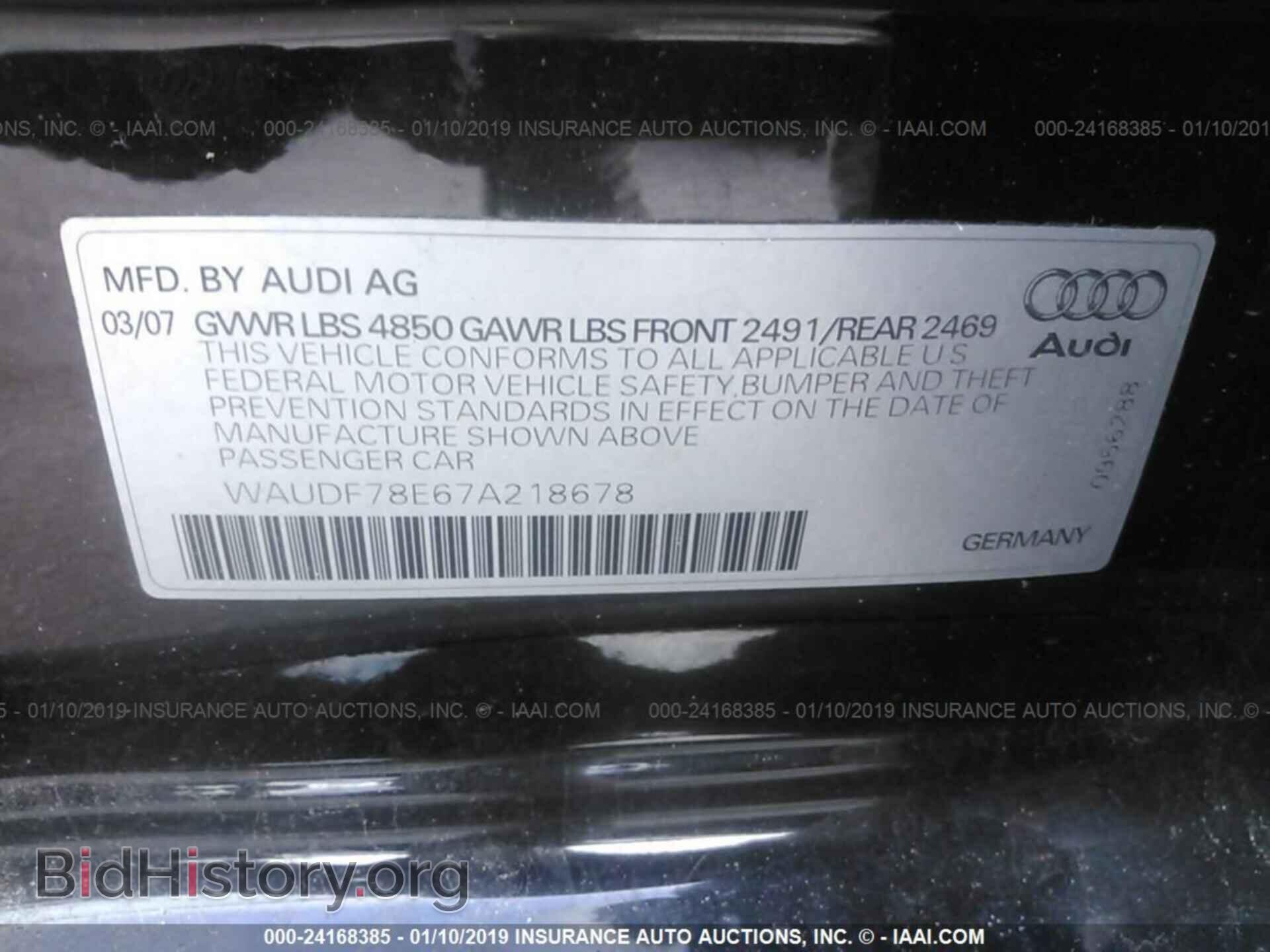 2007 AUDI A4 - VIN: WAUDF78E67A218678 - Фото 9