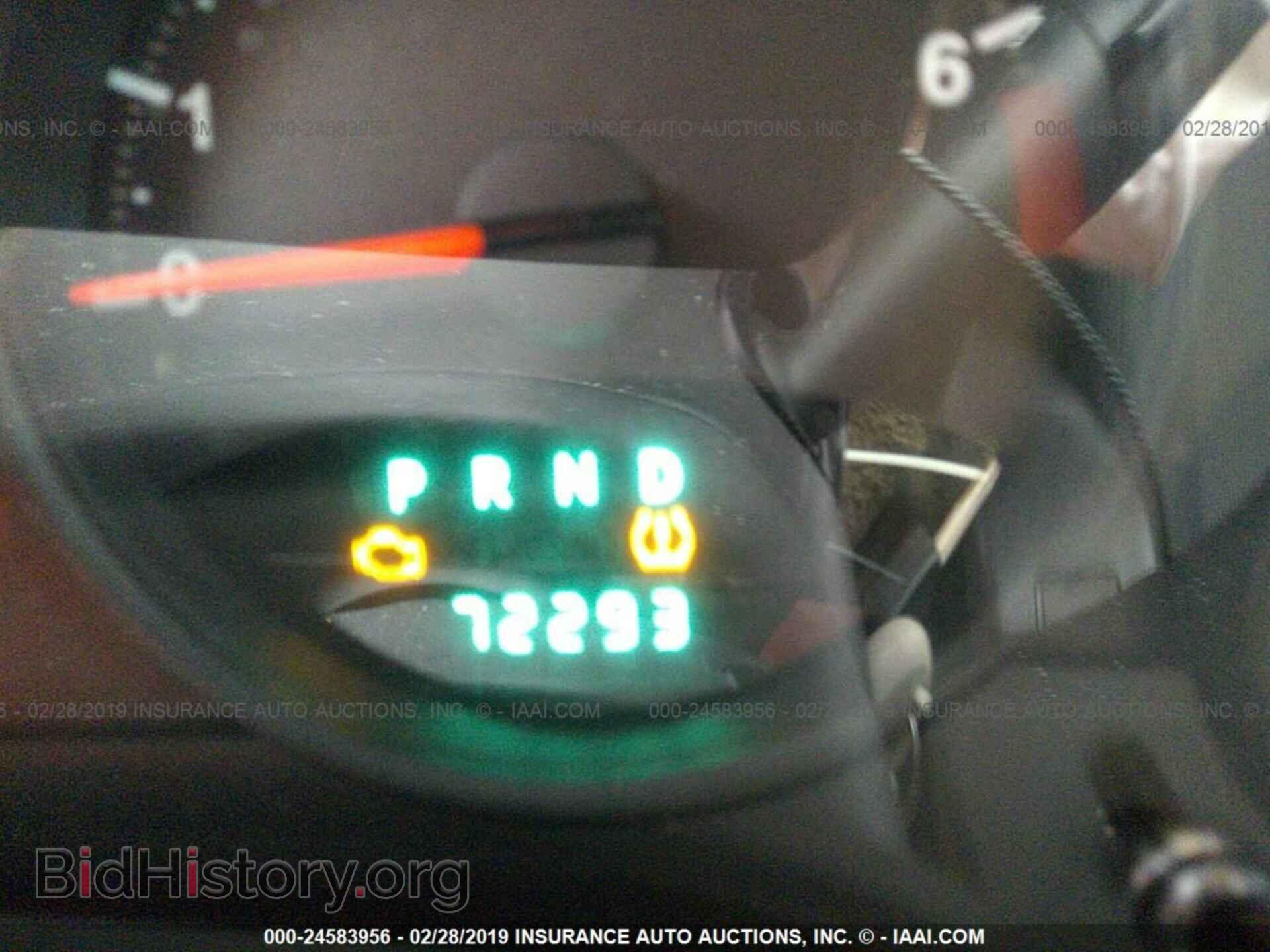 2012 JEEP COMPASS - VIN: 1C4NJDBB8CD562444 - Фото 7