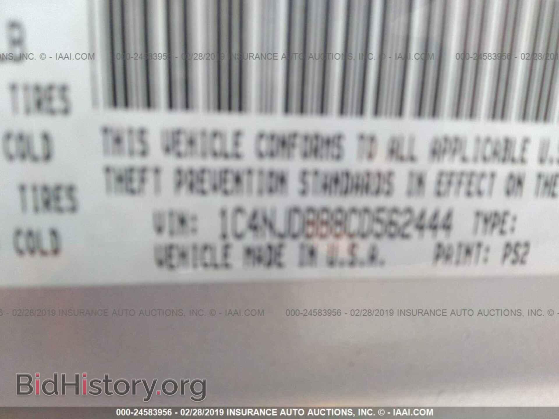 2012 JEEP COMPASS - VIN: 1C4NJDBB8CD562444 - Фото 9