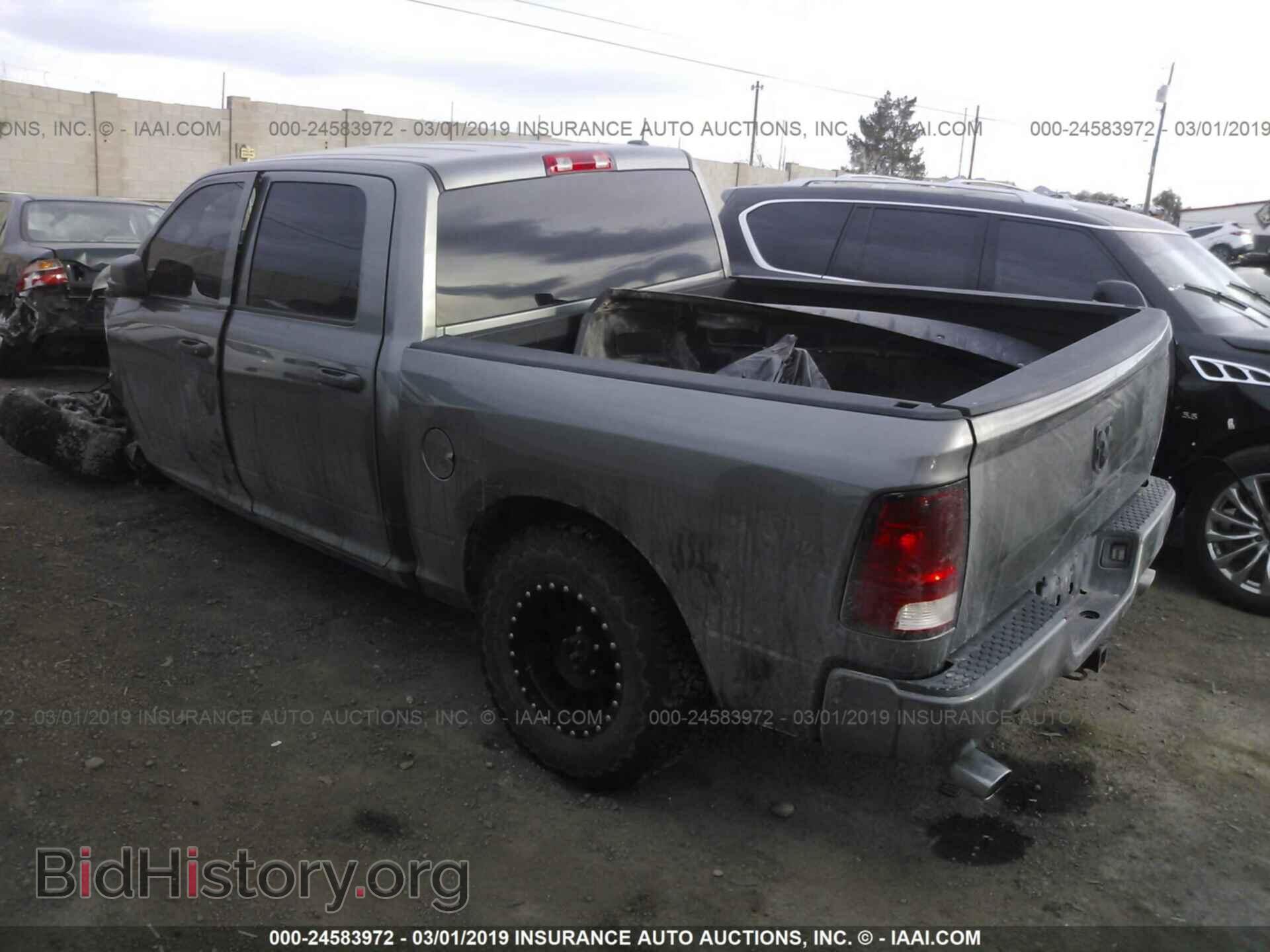 2012 DODGE RAM 1500 - VIN: 1C6RD7KT9CS325113 - Photo 3