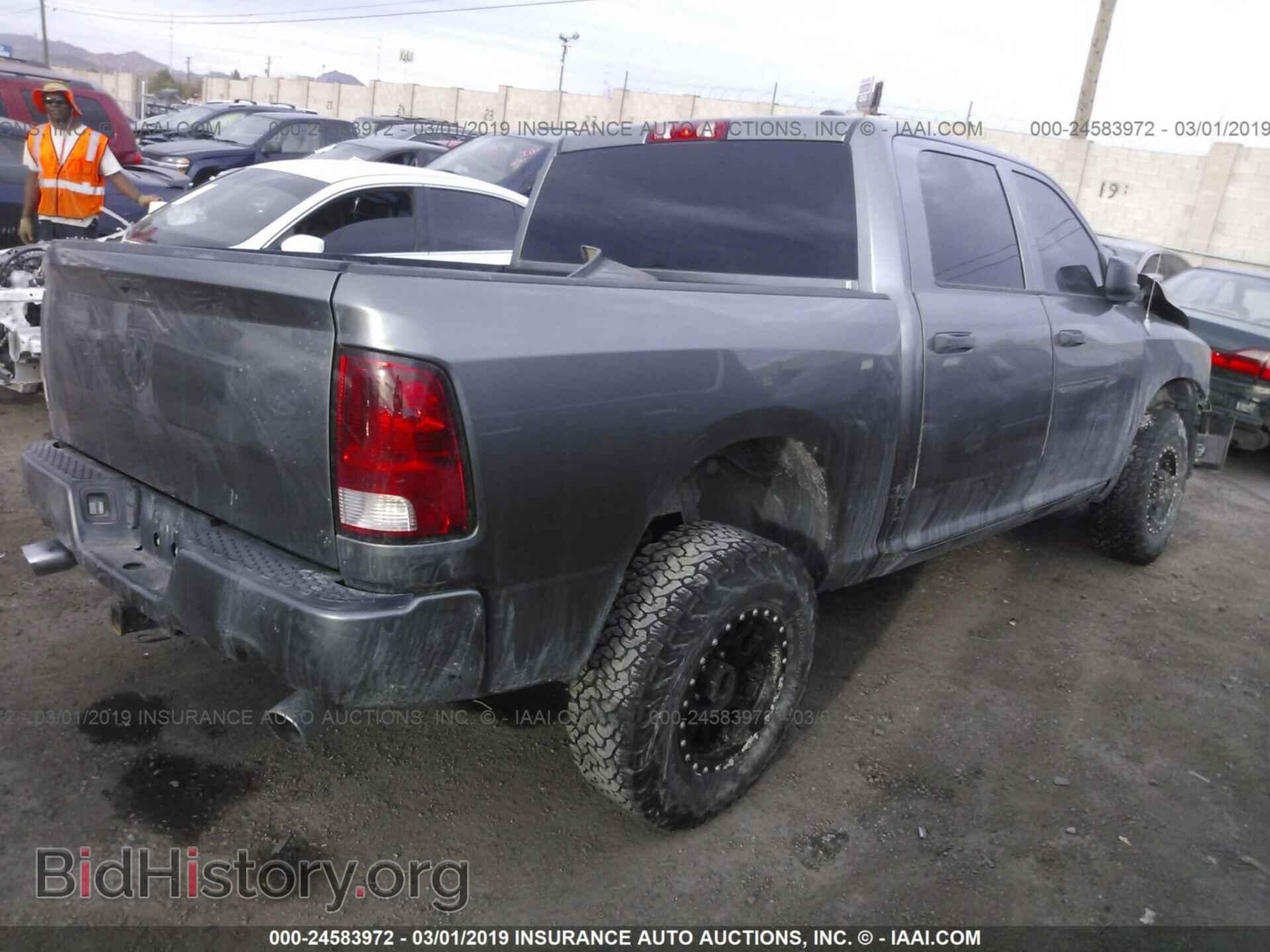2012 DODGE RAM 1500 - VIN: 1C6RD7KT9CS325113 - Photo 4