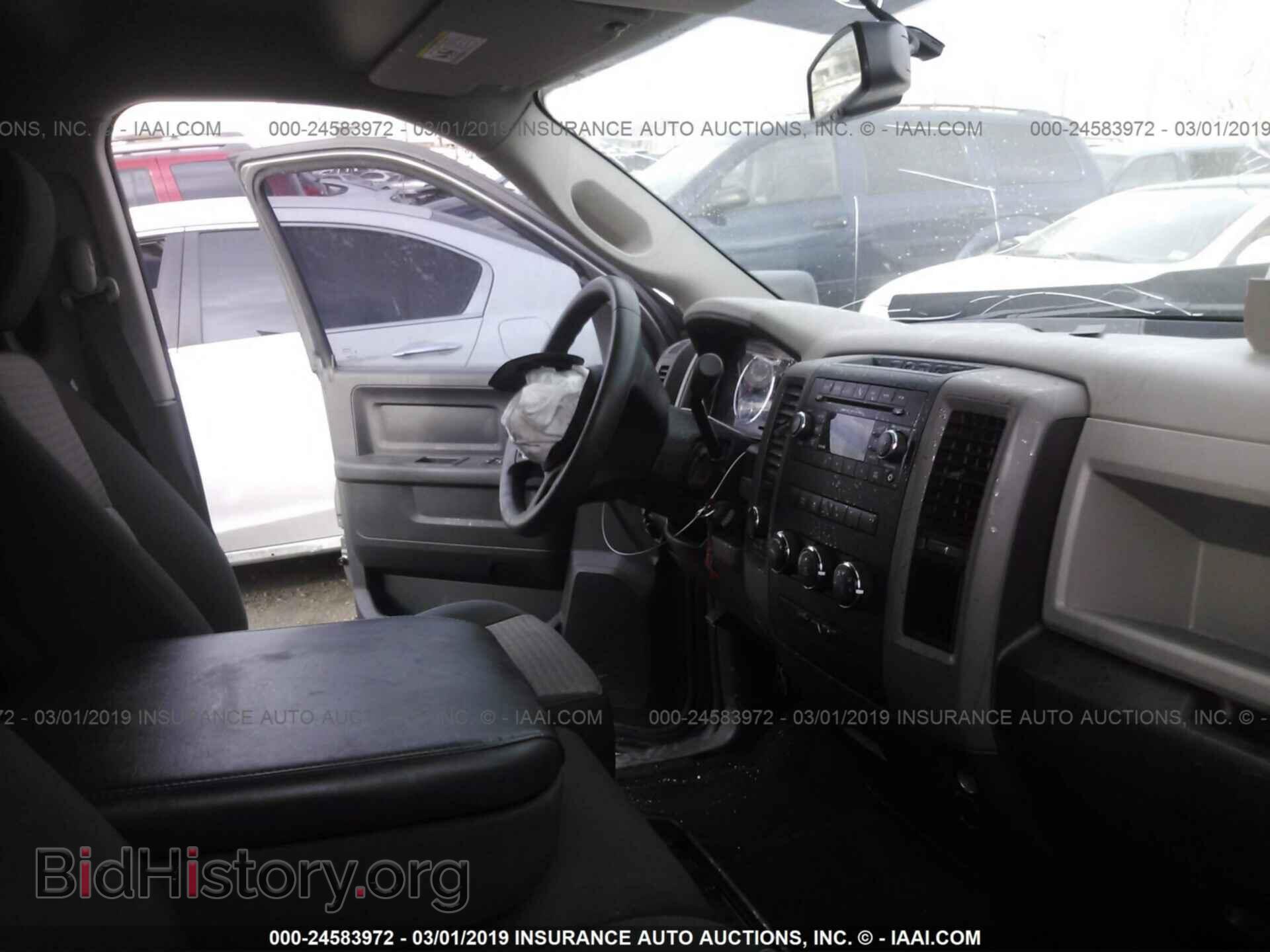 2012 DODGE RAM 1500 - VIN: 1C6RD7KT9CS325113 - Photo 5