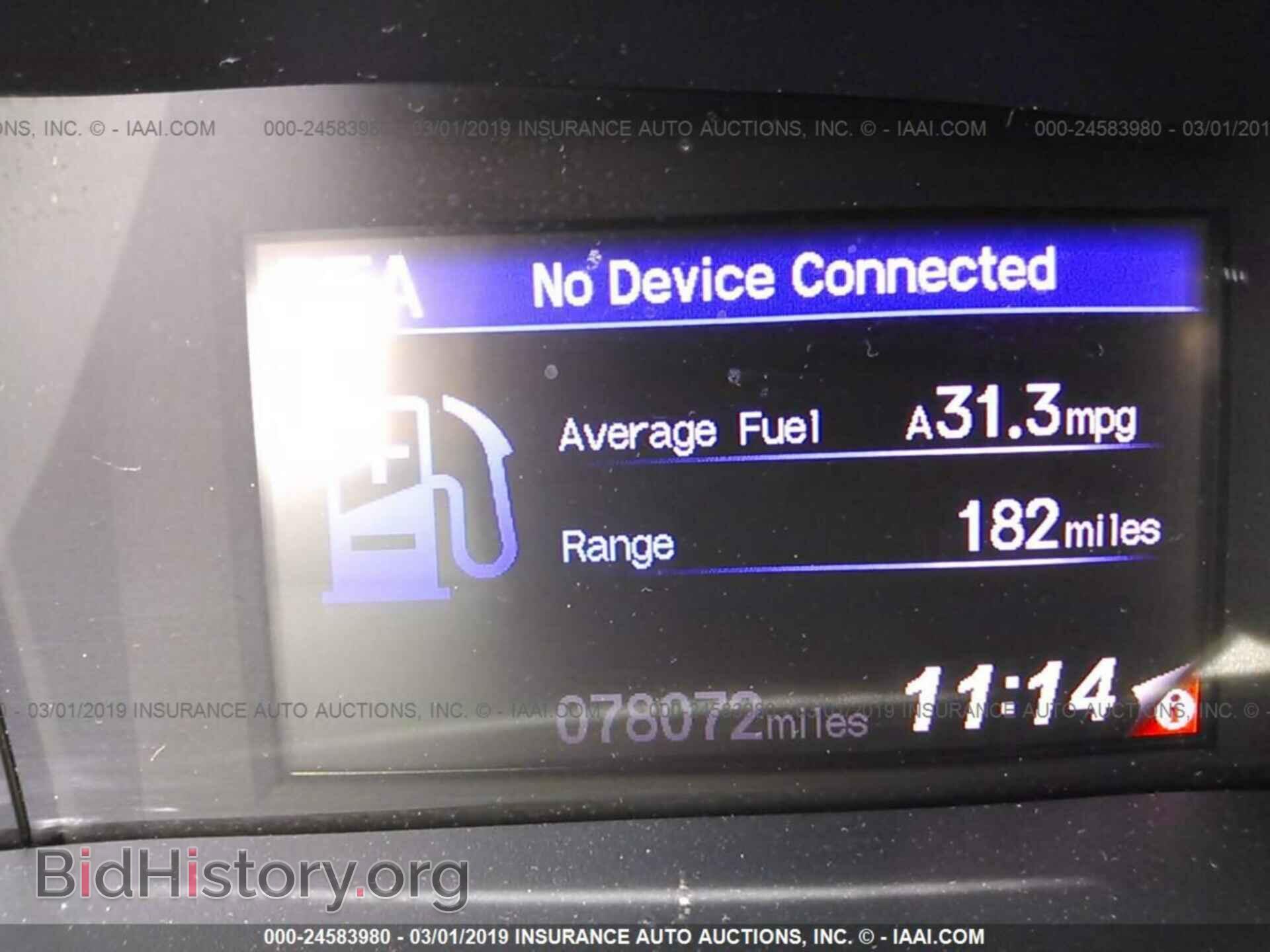 2013 HONDA CIVIC - VIN: 19XFB2F59DE274135 - Фото 7