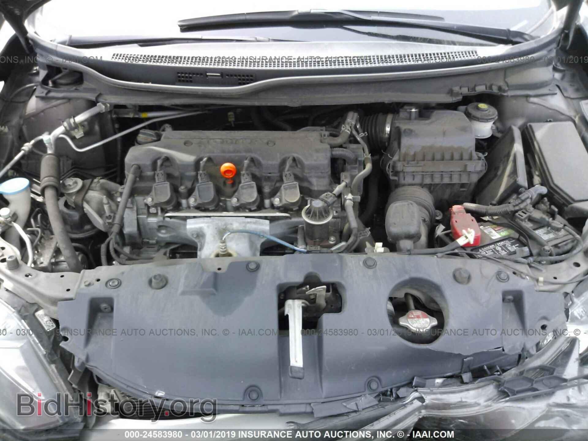 2013 HONDA CIVIC - VIN: 19XFB2F59DE274135 - Фото 10