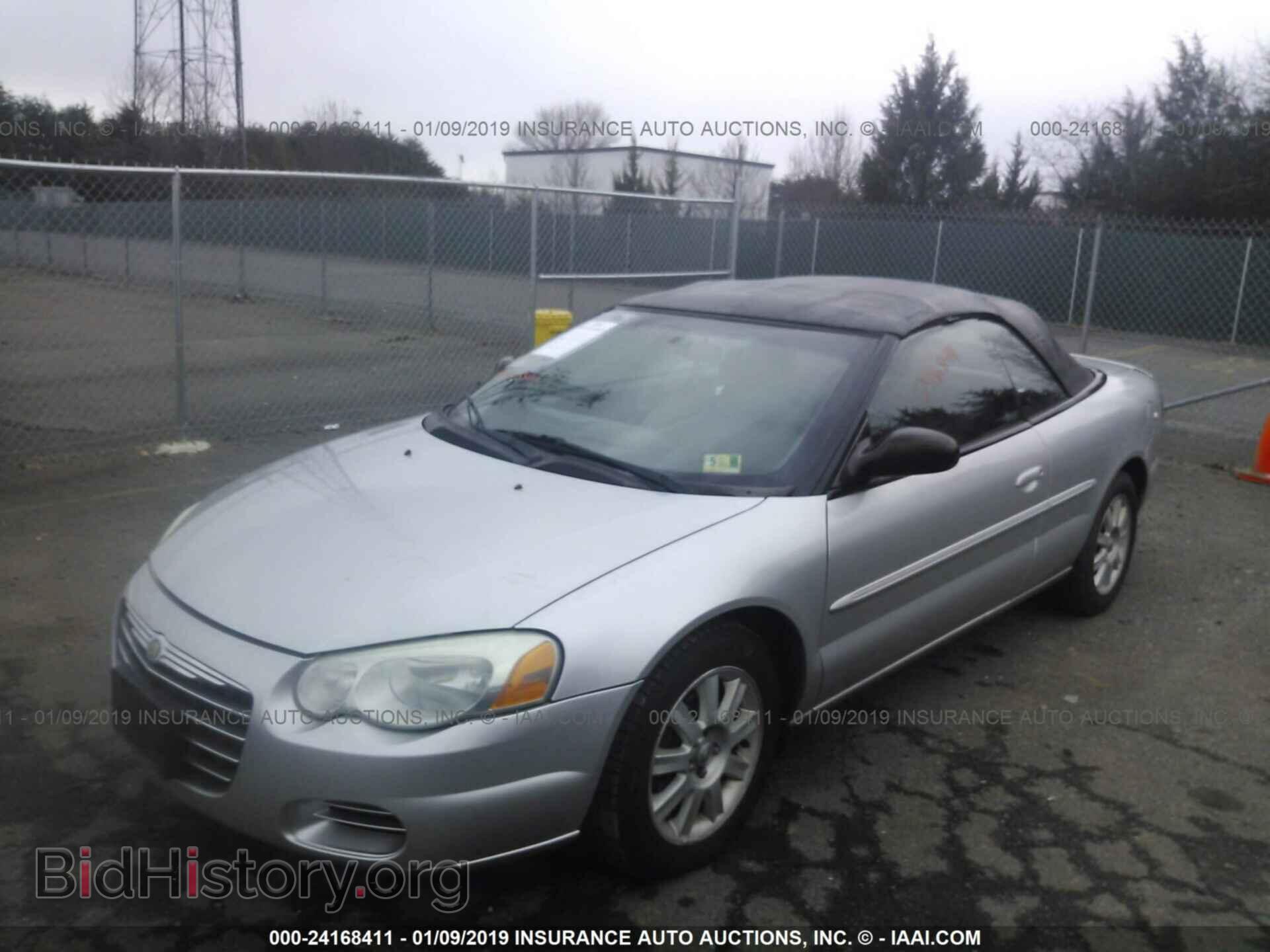 2005 CHRYSLER SEBRING - VIN: 1C3EL75RX5N555680 - Фото 2