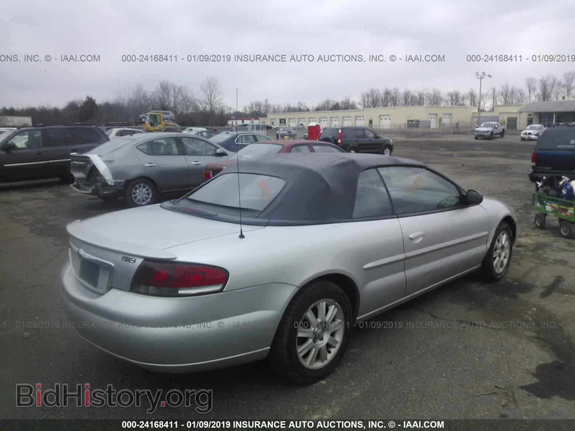 2005 CHRYSLER SEBRING - VIN: 1C3EL75RX5N555680 - Фото 4