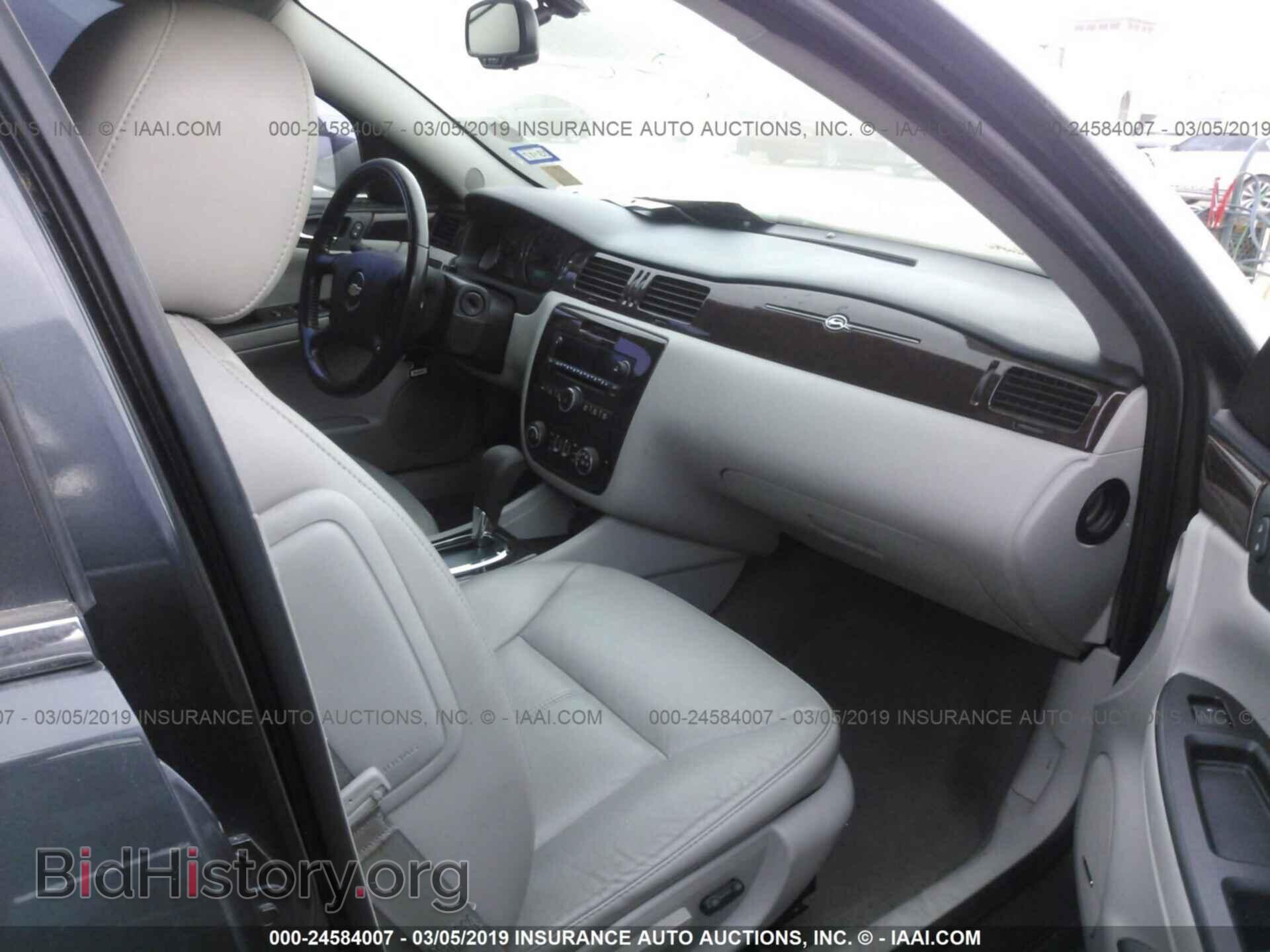 2011 CHEVROLET IMPALA - VIN: 2G1WB5EK0B1254626 - Фото 5