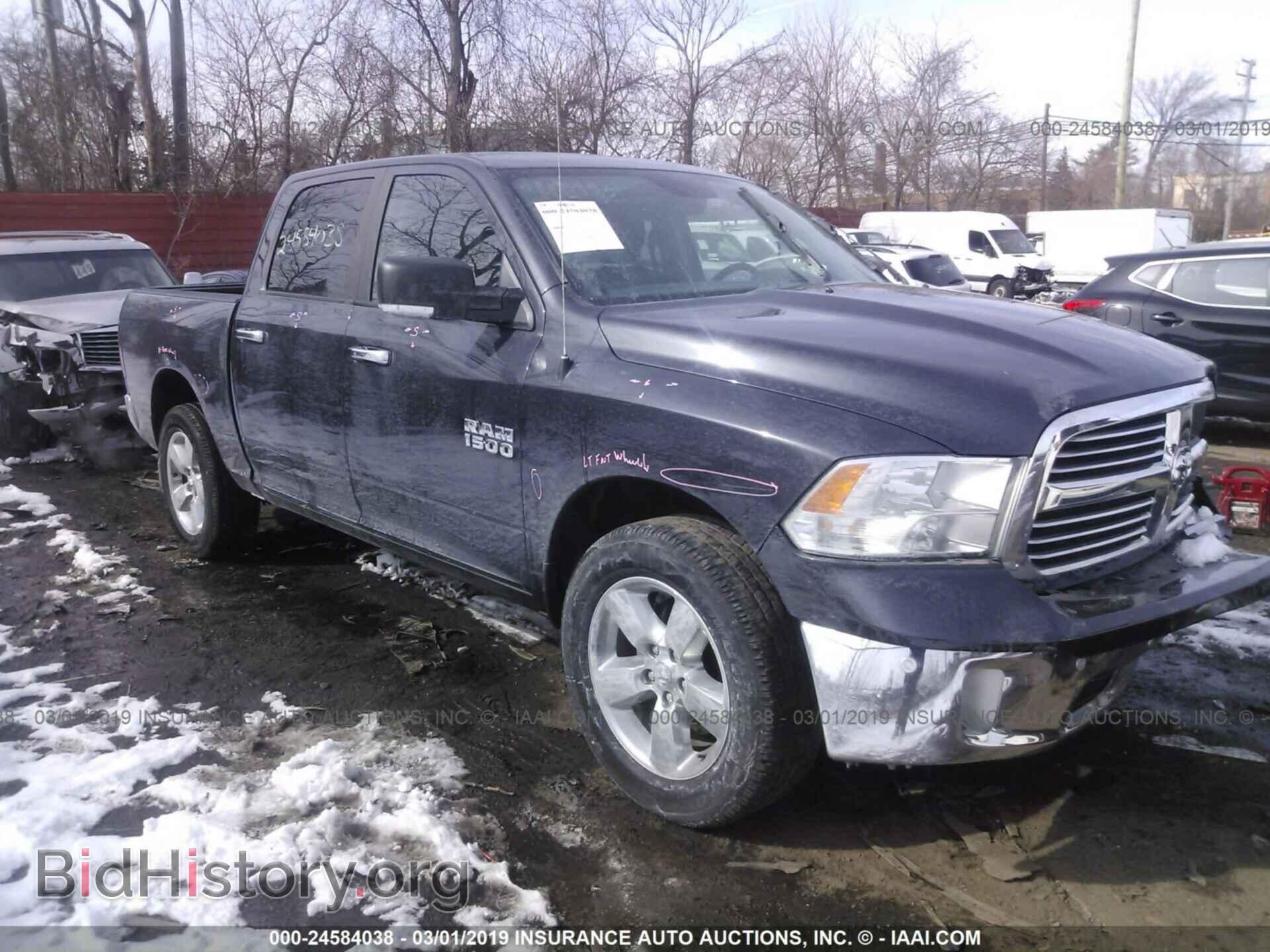Photo 1C6RR7LG2HS726898 - RAM 1500 2017
