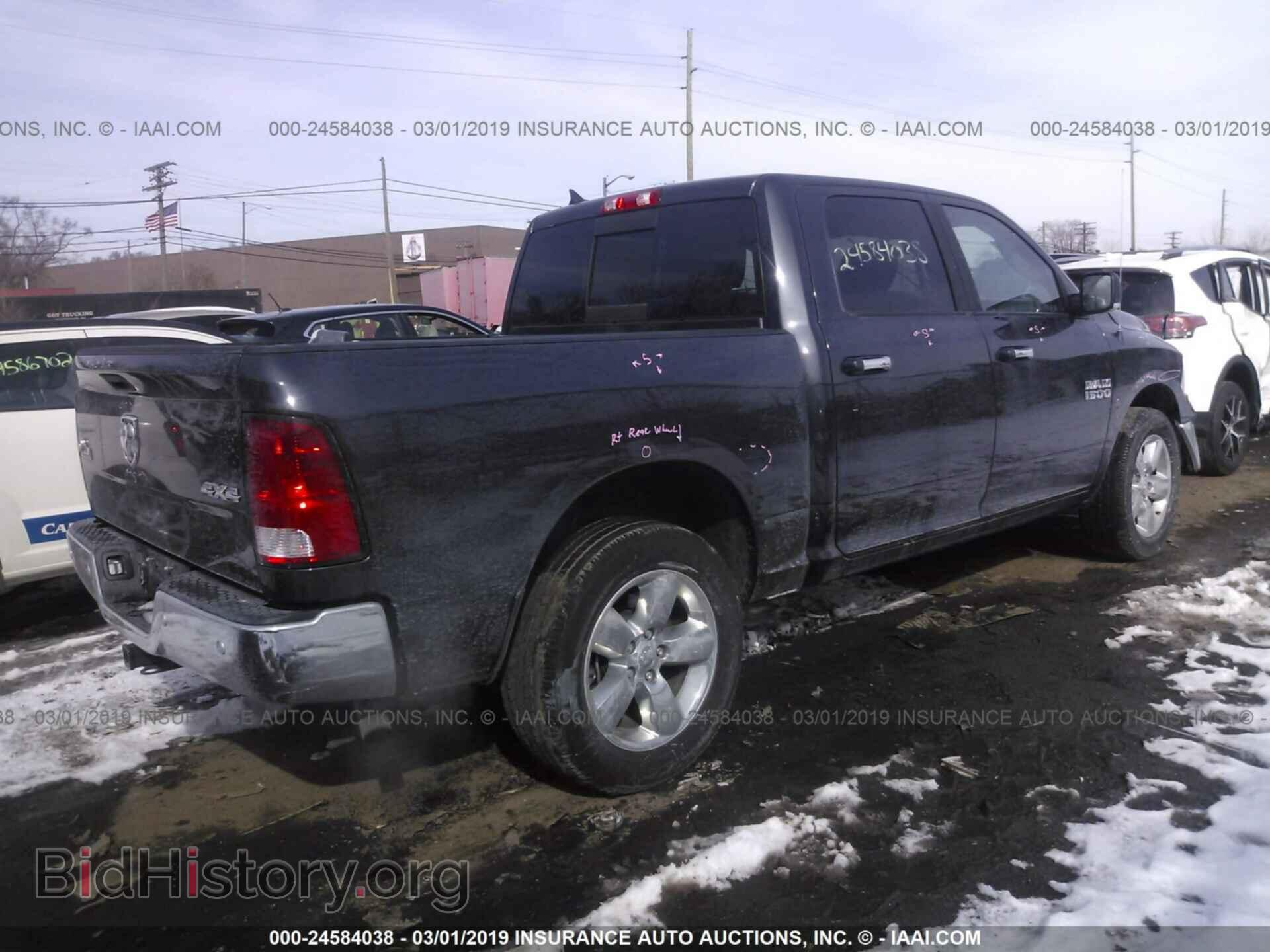 2017 RAM 1500 - VIN: 1C6RR7LG2HS726898 - Photo 4