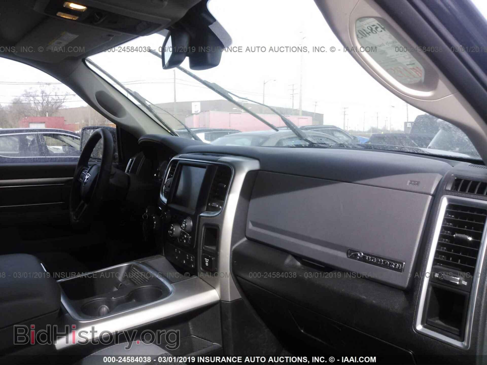 2017 RAM 1500 - VIN: 1C6RR7LG2HS726898 - Photo 5