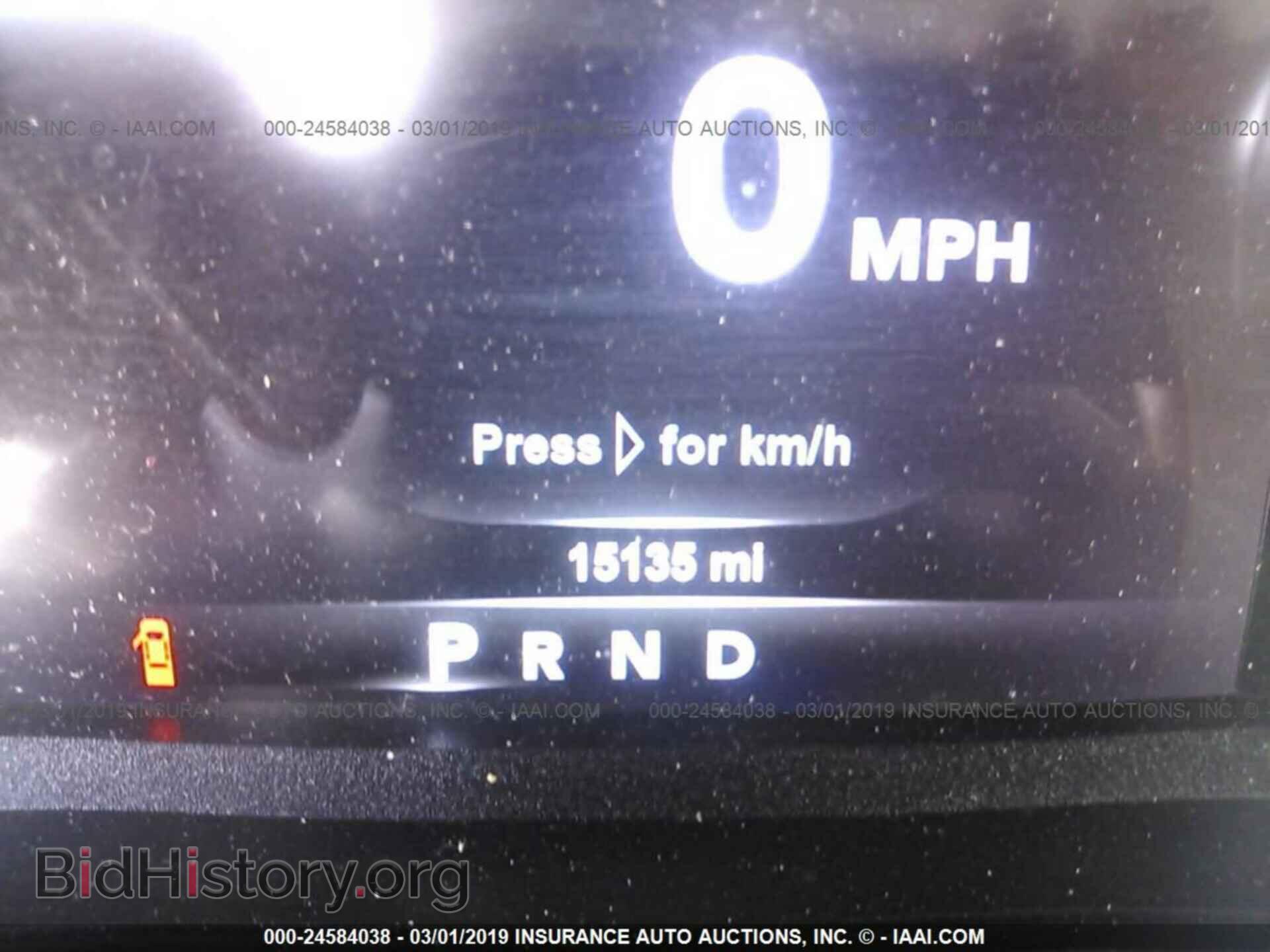 2017 RAM 1500 - VIN: 1C6RR7LG2HS726898 - Photo 7