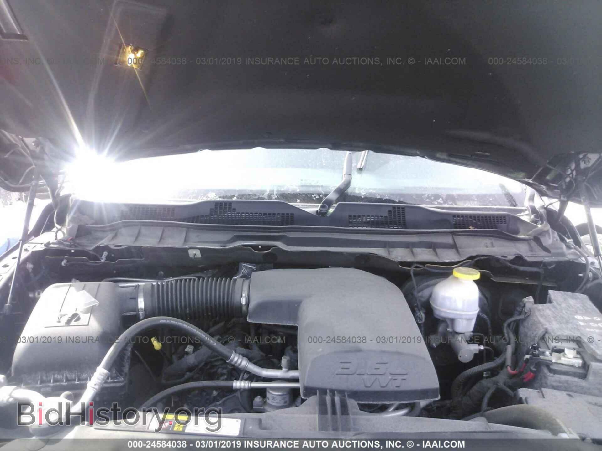2017 RAM 1500 - VIN: 1C6RR7LG2HS726898 - Photo 10