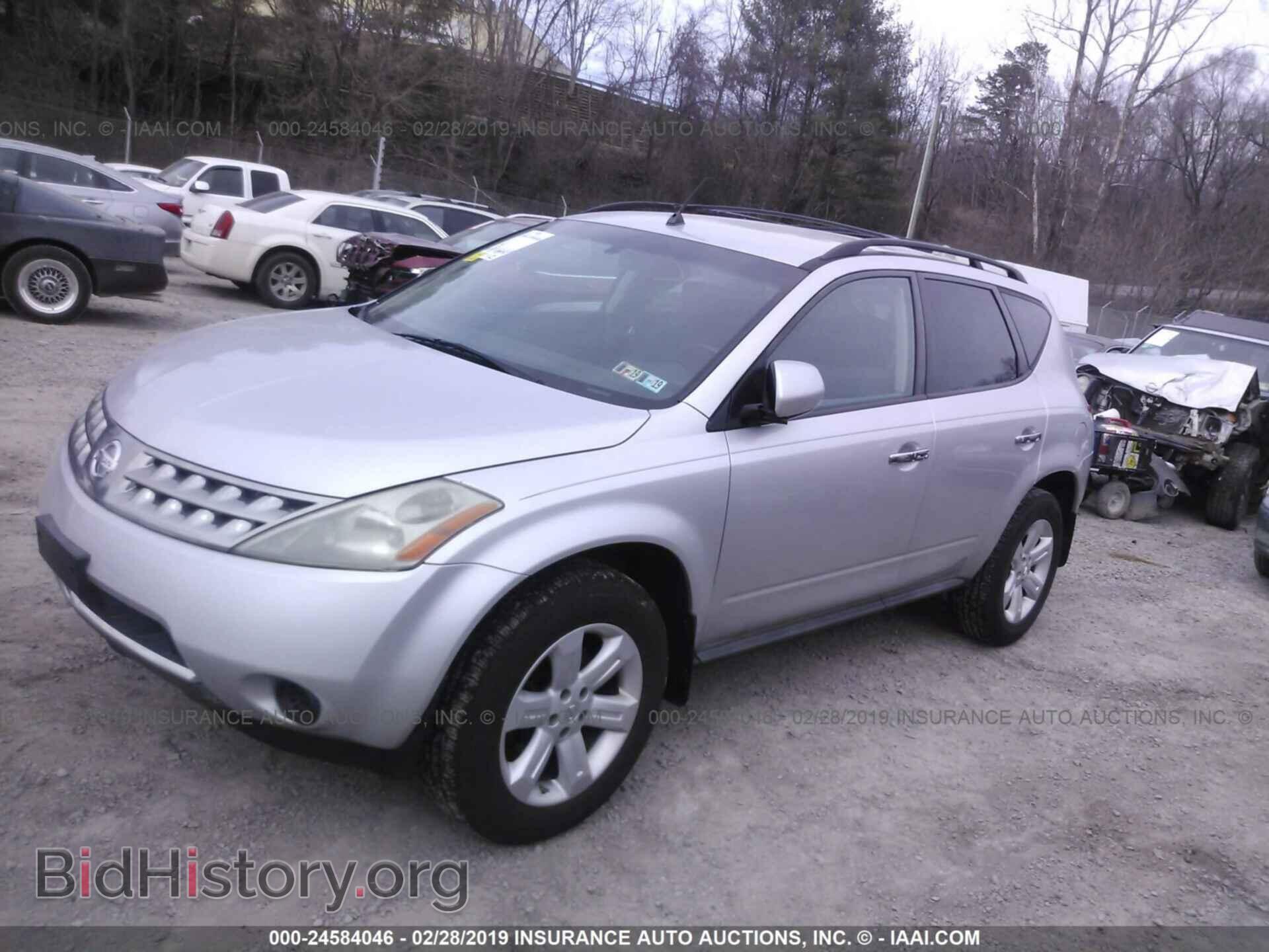 2017 FORD FOCUS - VIN: 1FADP3F23HL237671 - Photo 2
