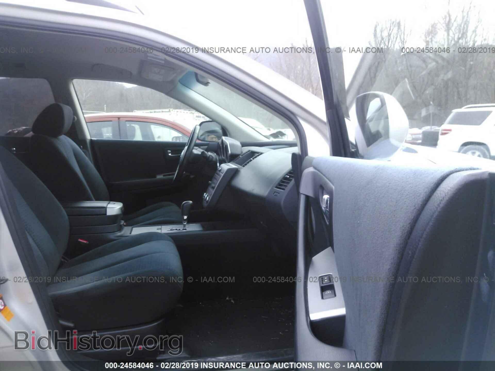 2017 FORD FOCUS - VIN: 1FADP3F23HL237671 - Photo 5