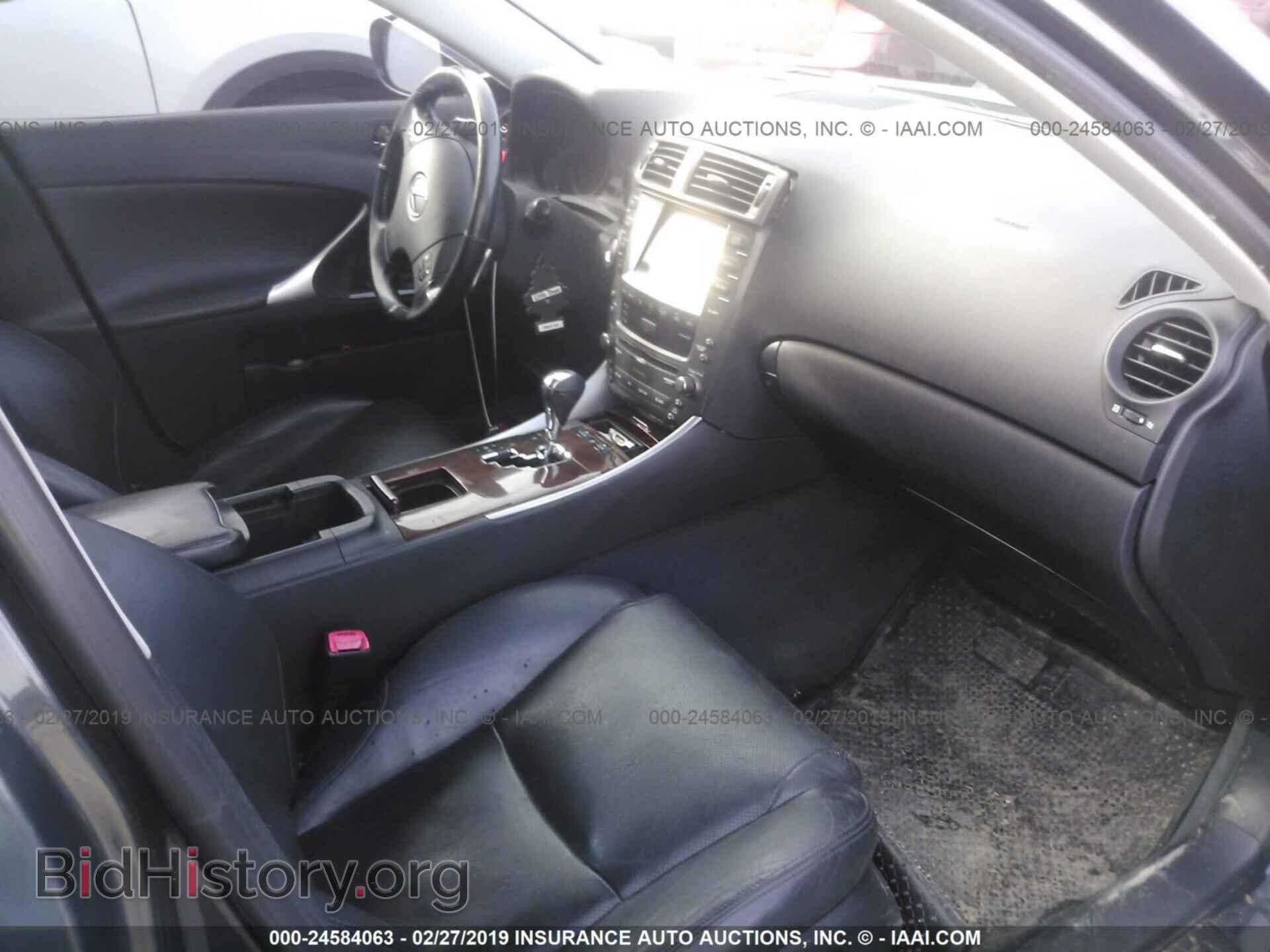 2006 LEXUS IS - VIN: JTHBK262462021436 - Фото 5