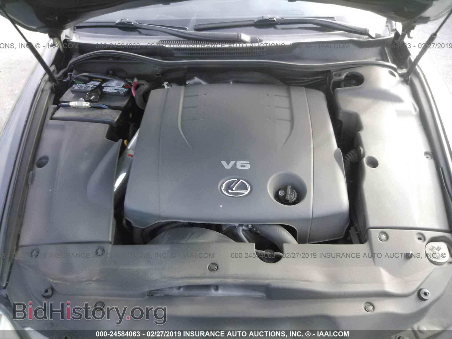 2006 LEXUS IS - VIN: JTHBK262462021436 - Фото 10