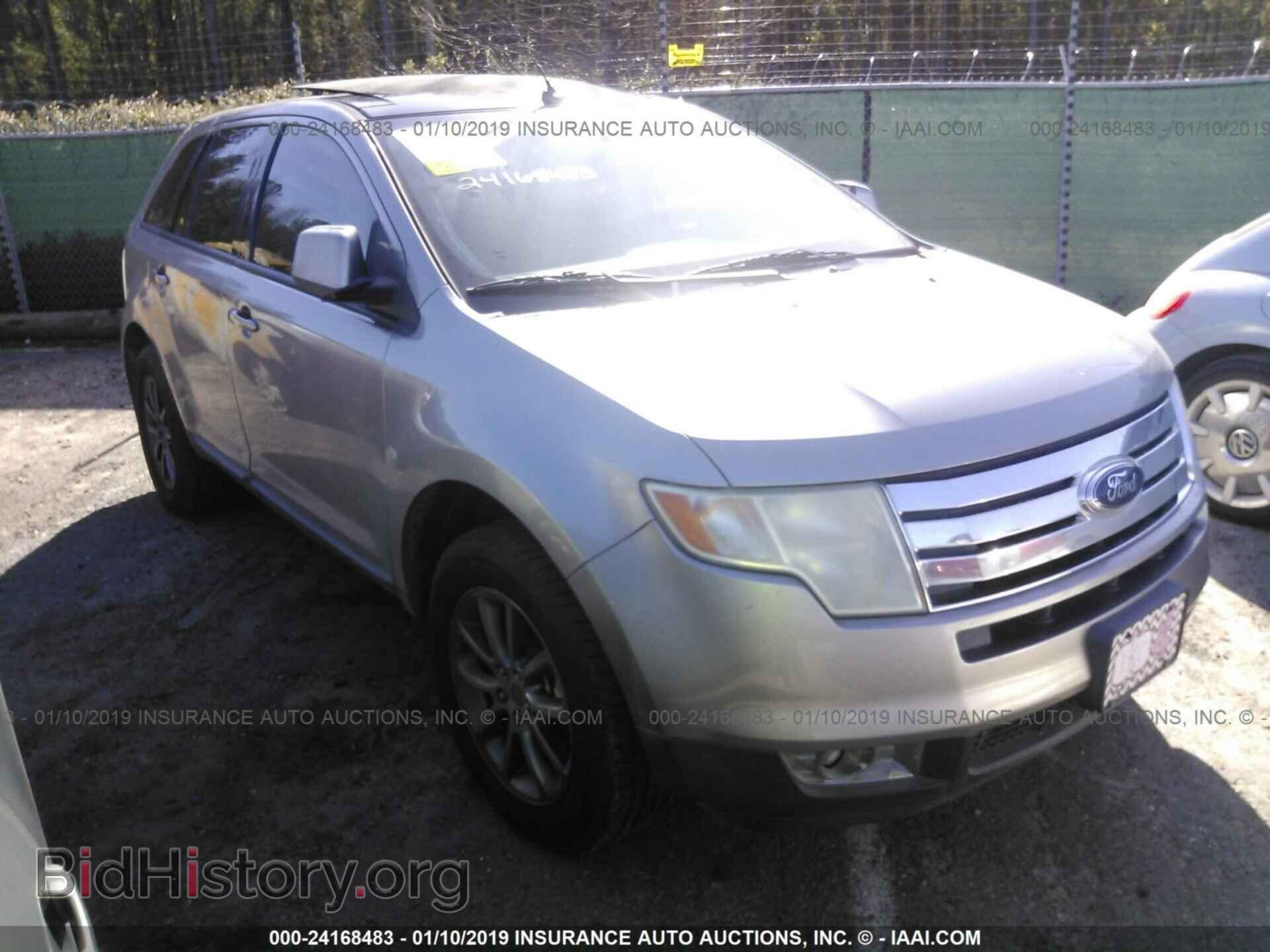 Фотография 2FMDK38C38BA92545 - FORD EDGE 2008