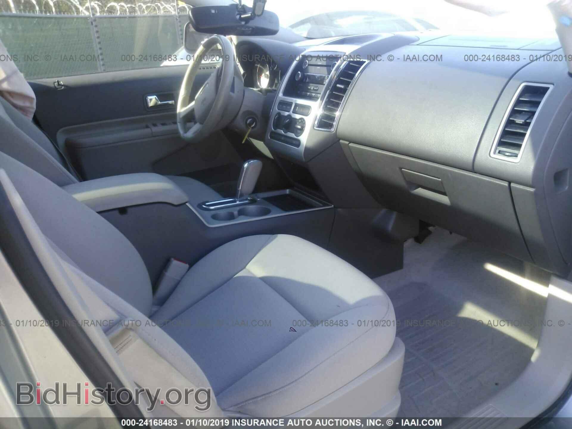 2008 FORD EDGE - VIN: 2FMDK38C38BA92545 - Фото 5