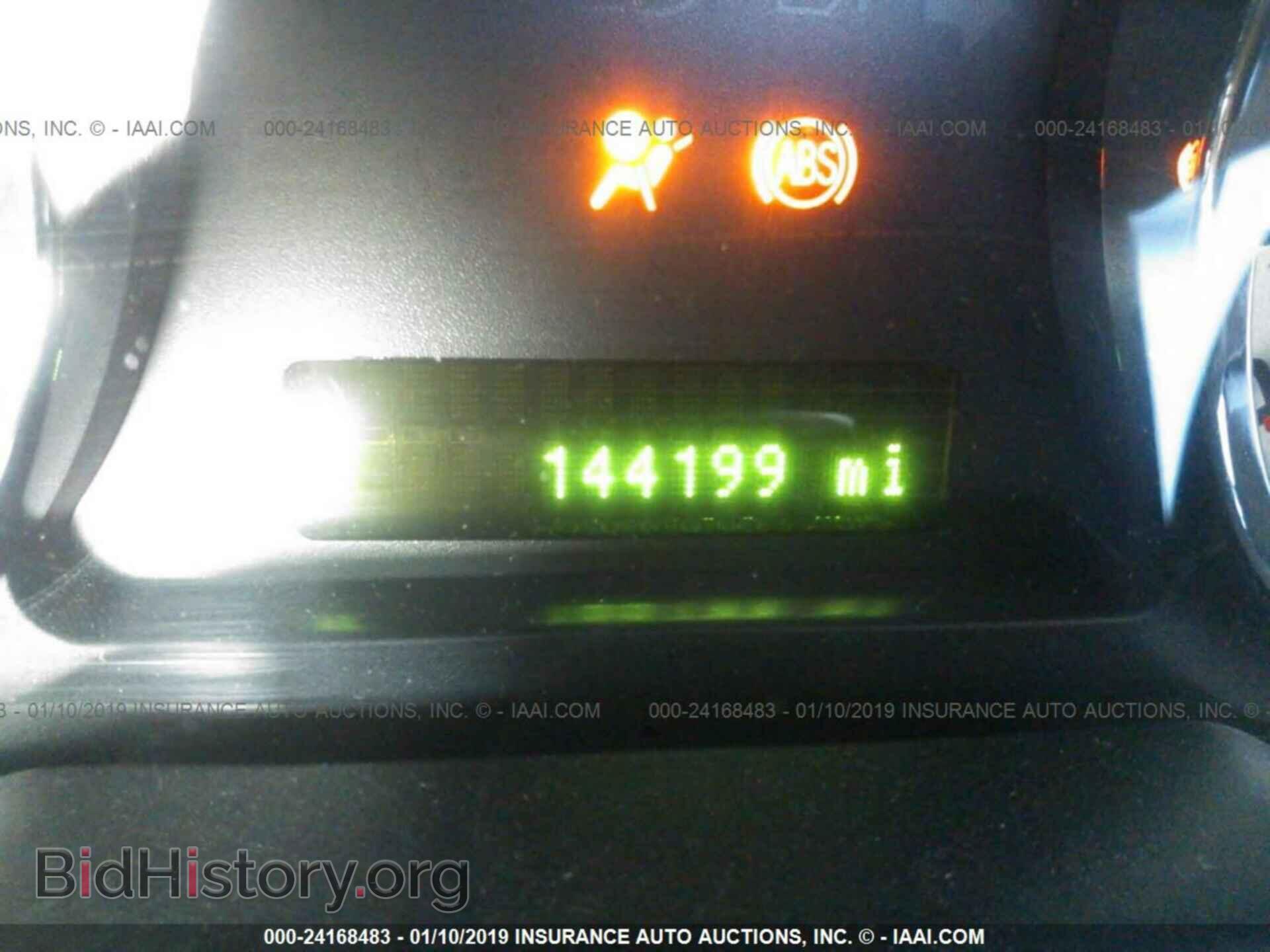 2008 FORD EDGE - VIN: 2FMDK38C38BA92545 - Фото 7