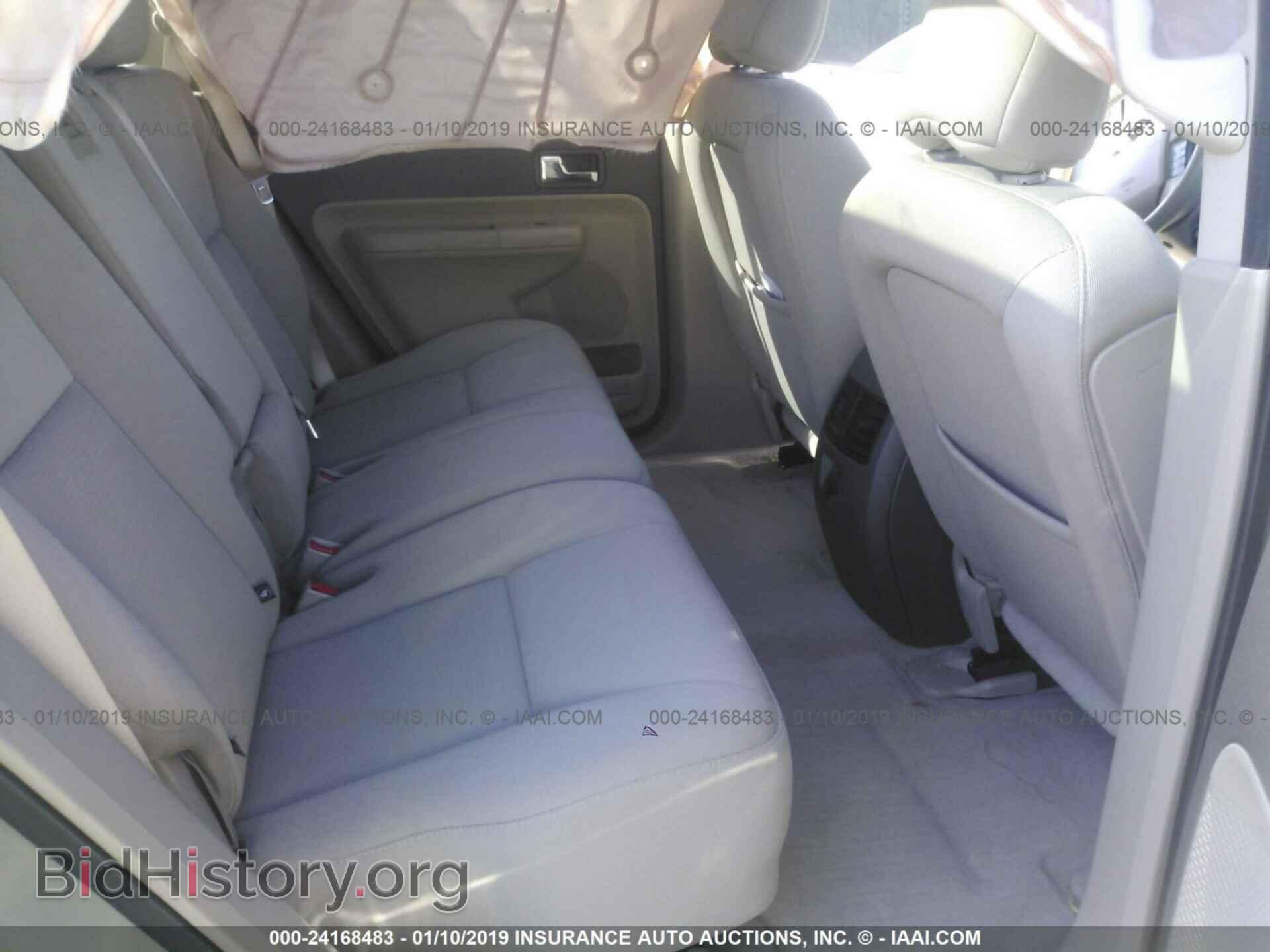 2008 FORD EDGE - VIN: 2FMDK38C38BA92545 - Фото 8